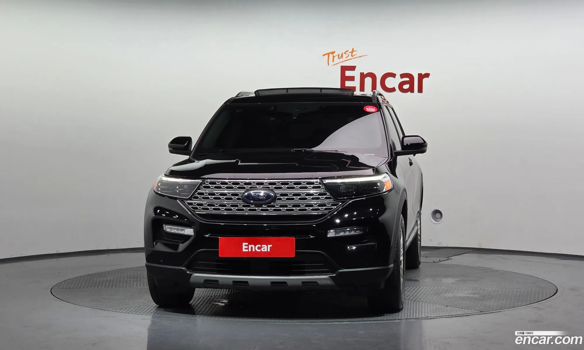 Ford Explorer 6th Gen 2022 1FM5K8FW7NNA12260 — 3