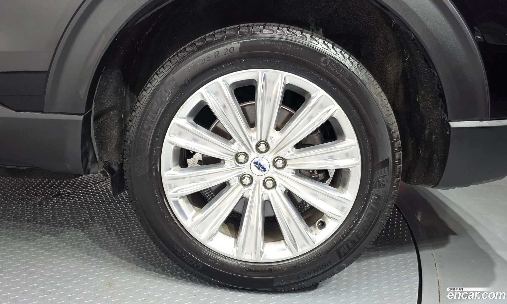 Ford Explorer 6th Gen