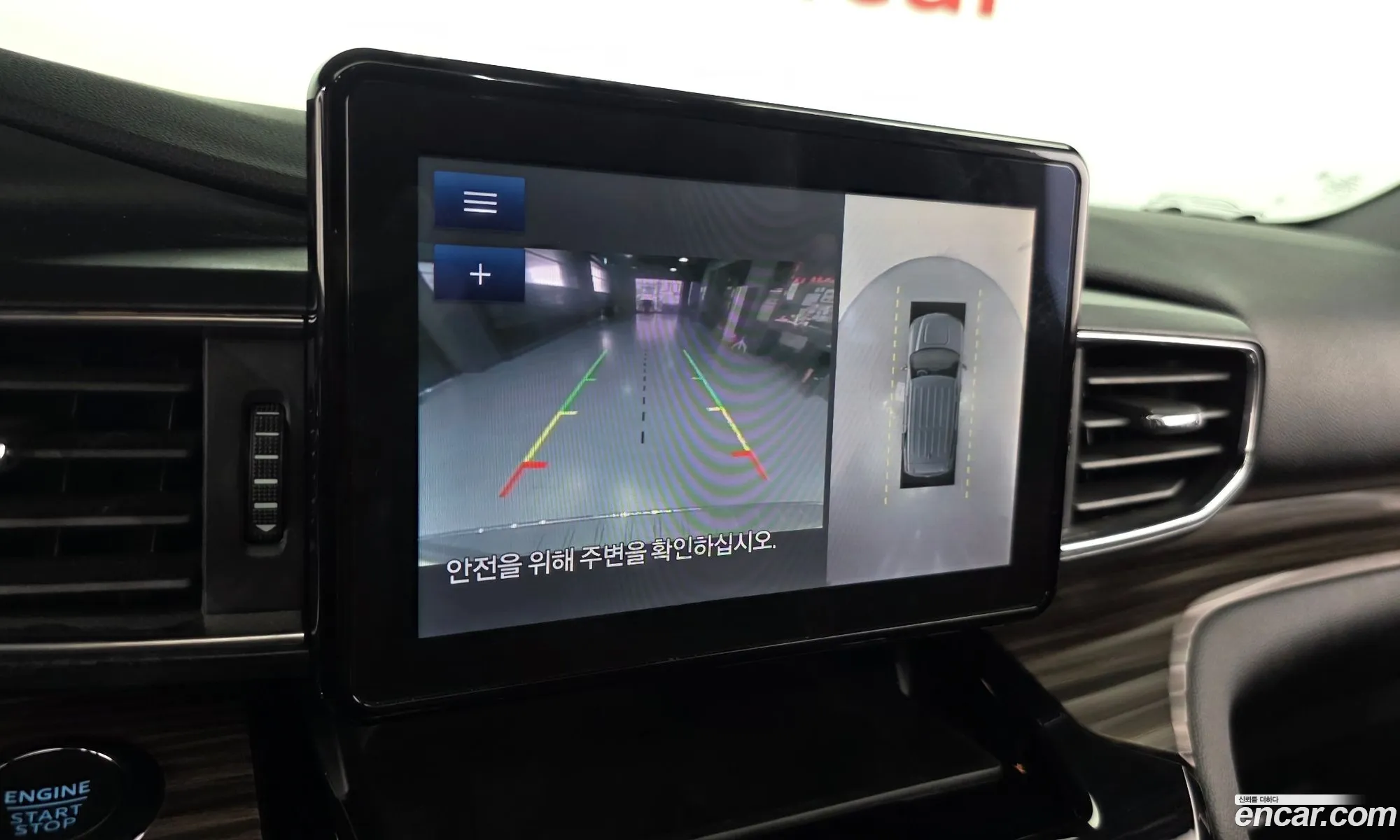 Ford Explorer 6th Gen 2022 1FM5K8FW7NNA12260 — 16
