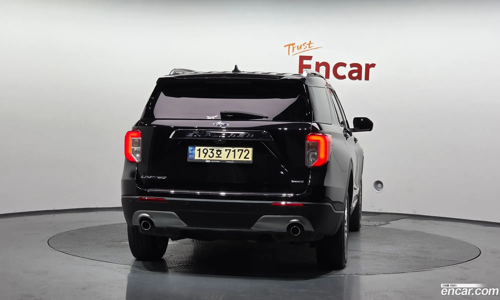 Ford Explorer 6th Gen 2022 1FM5K8FW7NNA12260 — 8