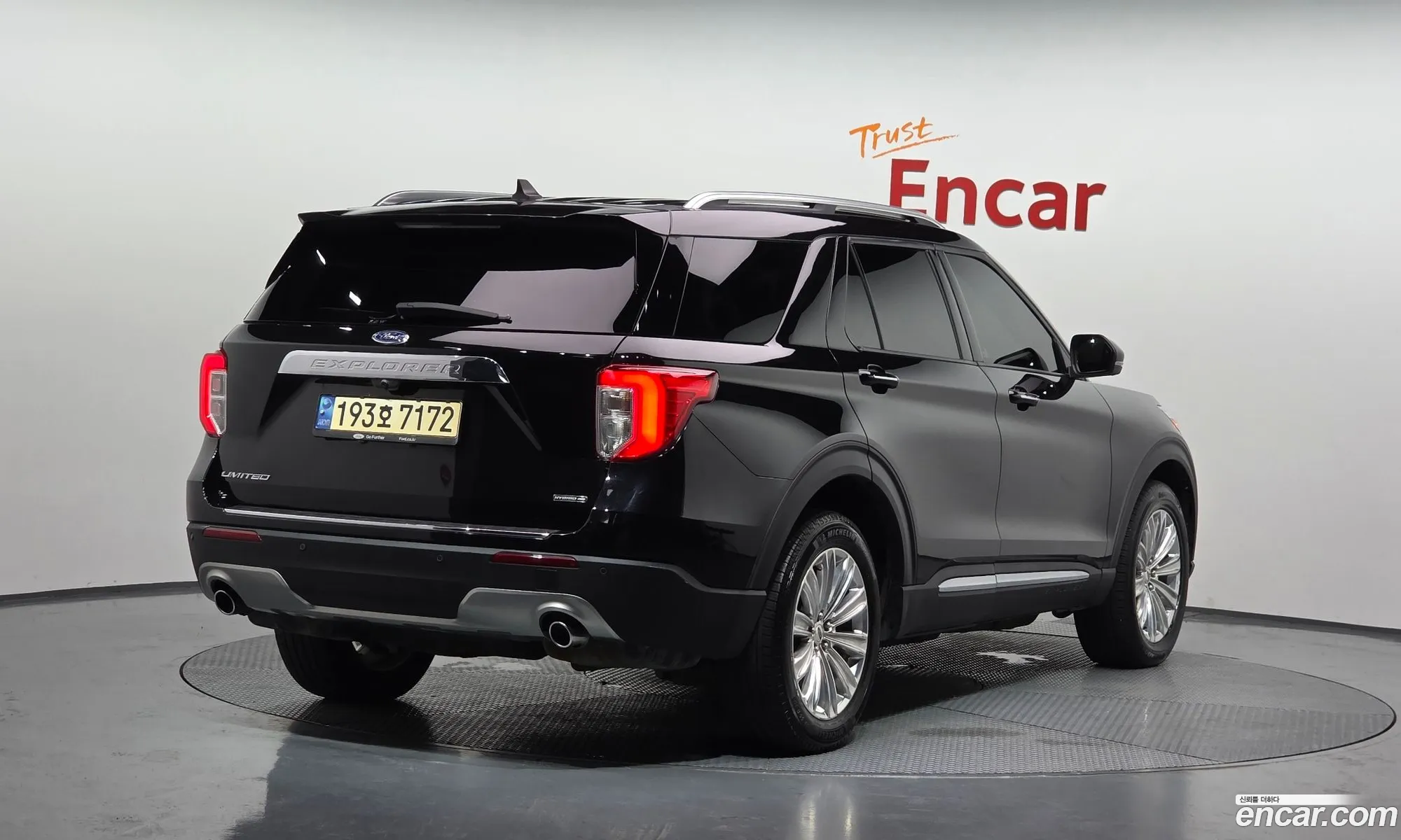 Ford Explorer 6th Gen 2022 1FM5K8FW7NNA12260 — 28