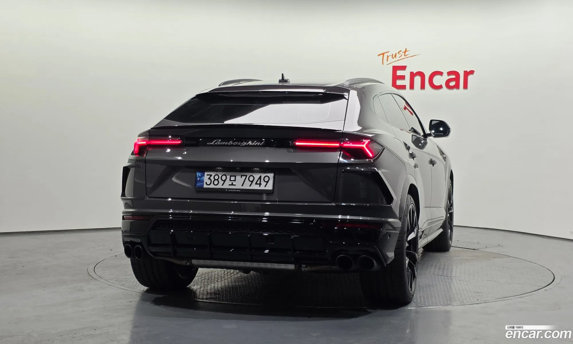 Lamborghini Urus 2022 — 14