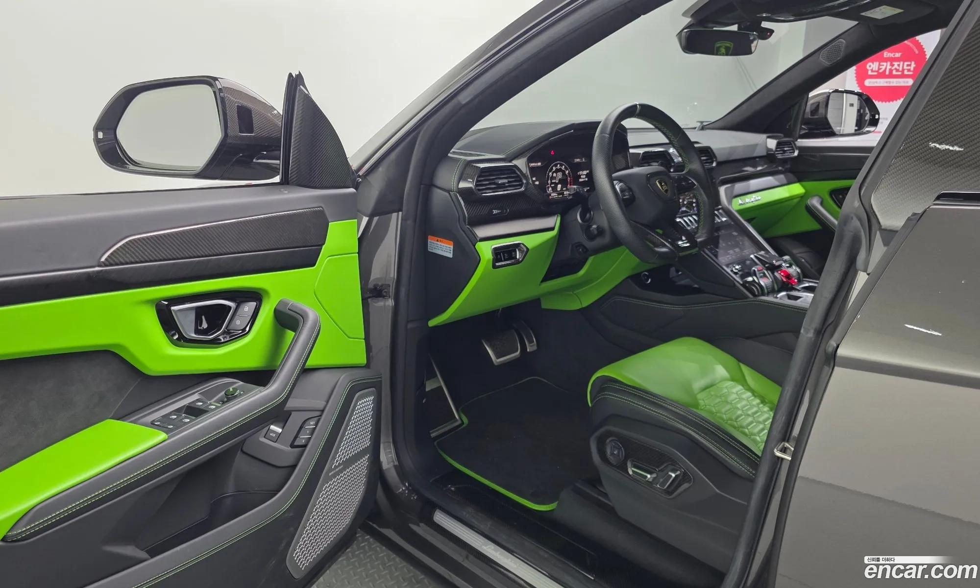 Lamborghini Urus 2022 — 2
