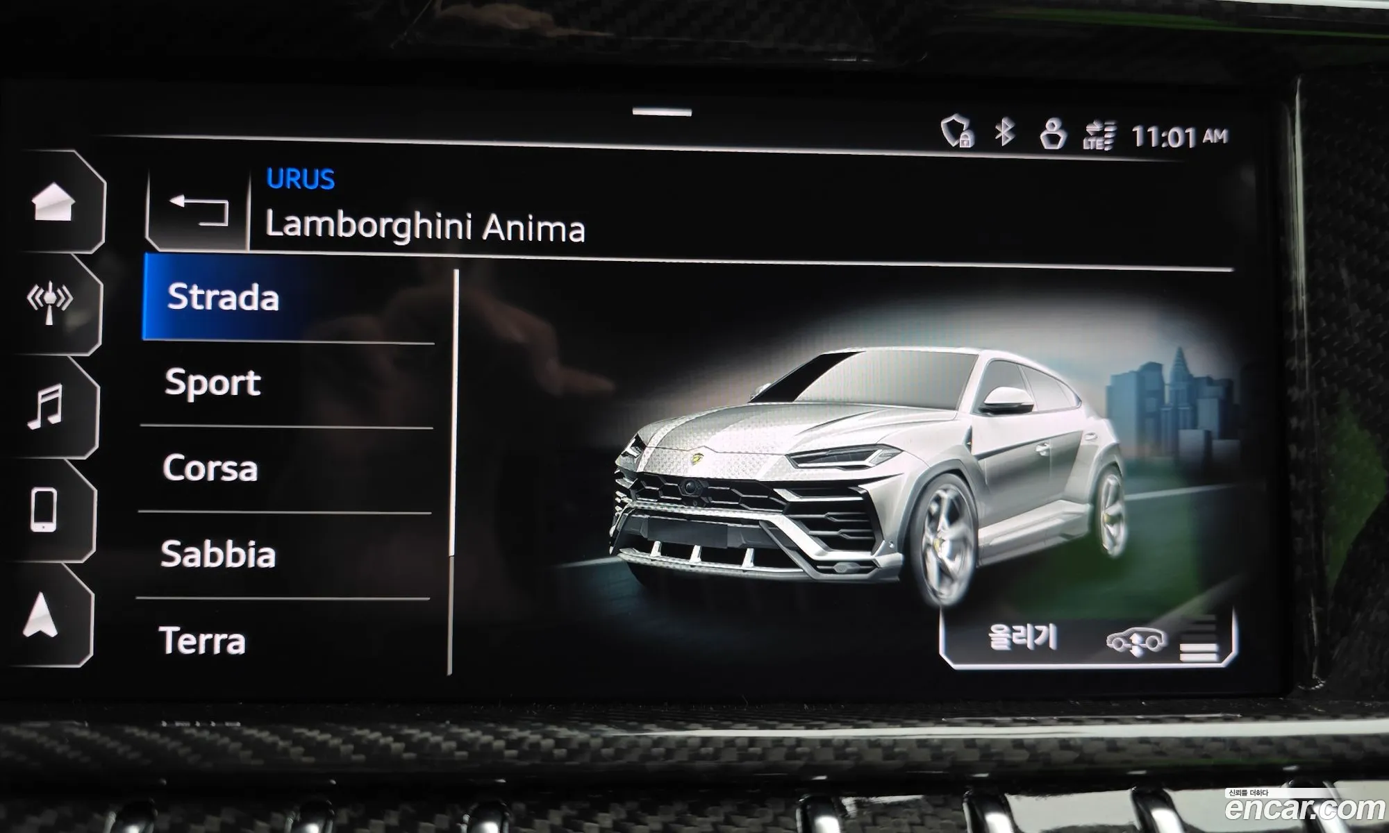 Lamborghini Urus 2022 — 10