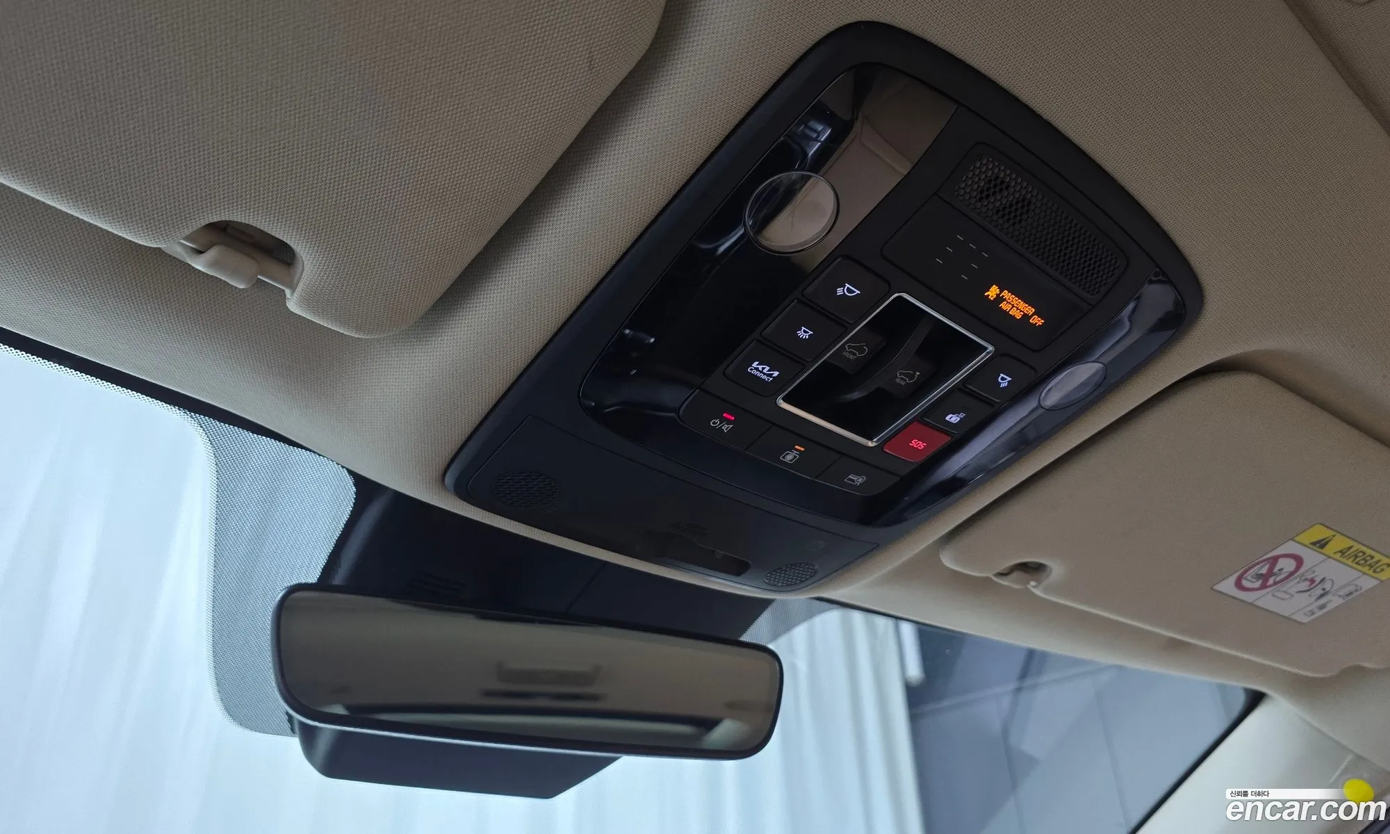 Kia Carnival 2023 KNANE813BPS304065 — 13
