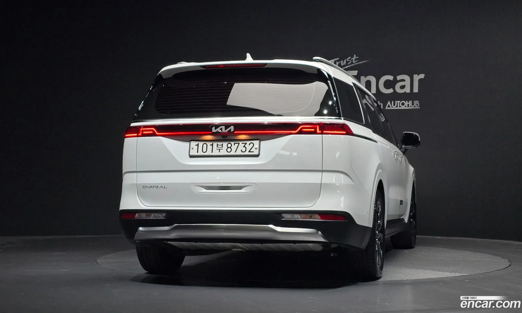 Kia Carnival 2023 KNANE813BPS304065 — 20
