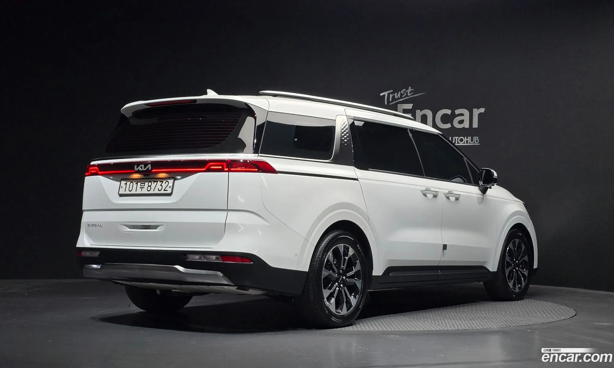 Kia Carnival 2023 KNANE813BPS304065 — 17