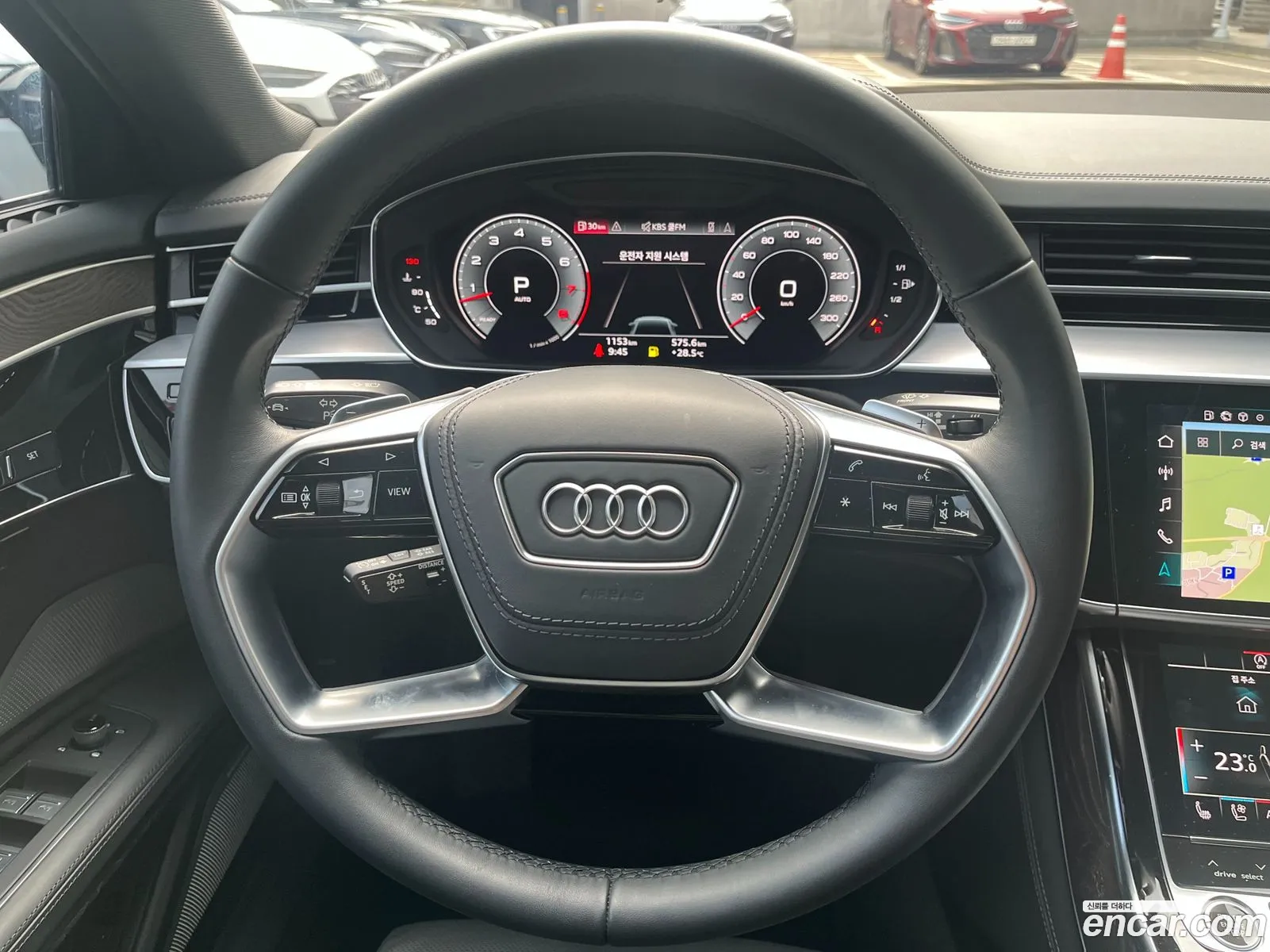 Audi A8 2023 — 5