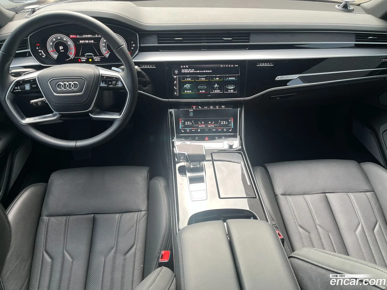 Audi A8 2023 — 9