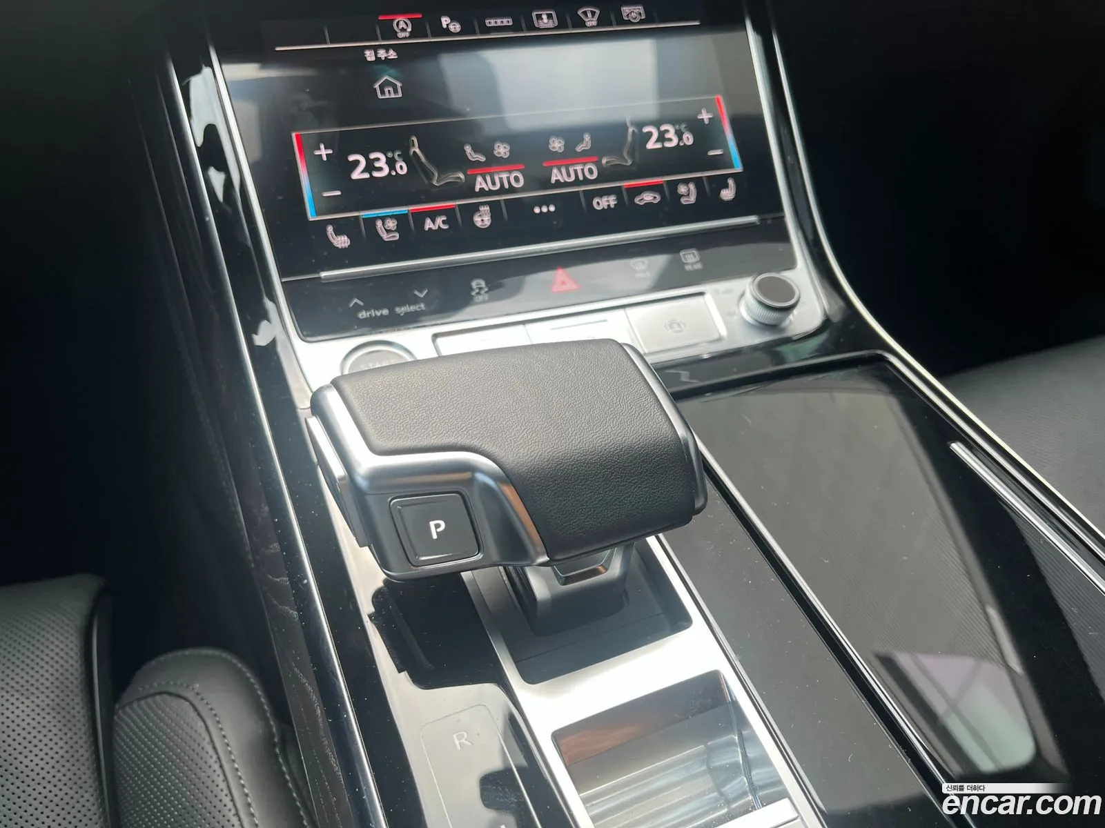 Audi A8 2023 — 16