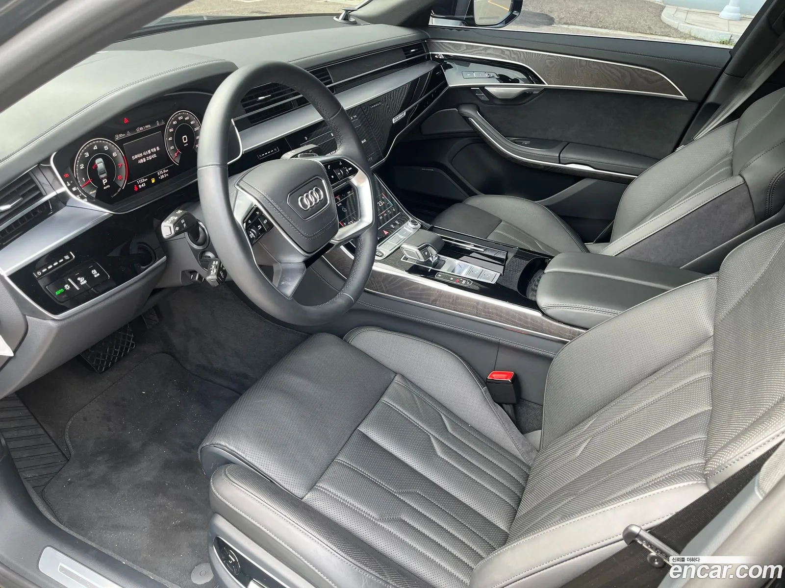 Audi A8 2023 — 3