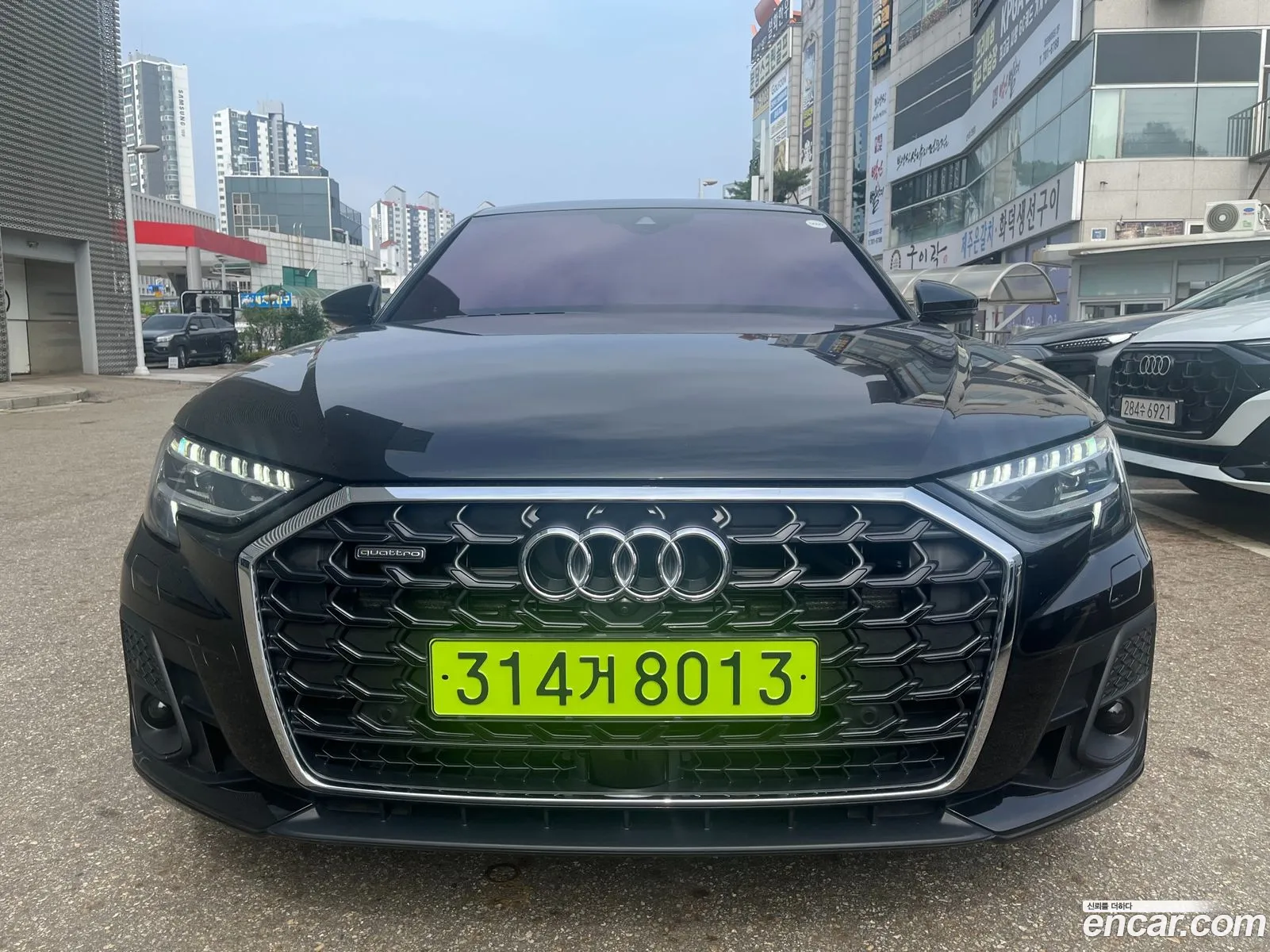 Audi A8 2023 — 4