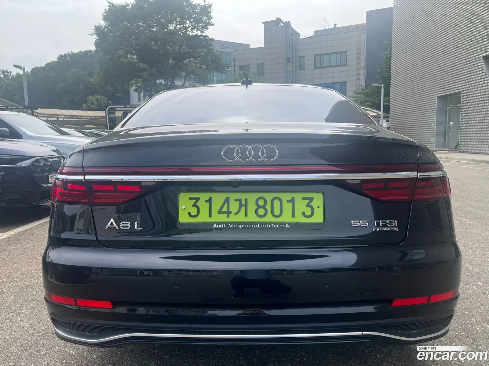 Audi A8 2023 — 15