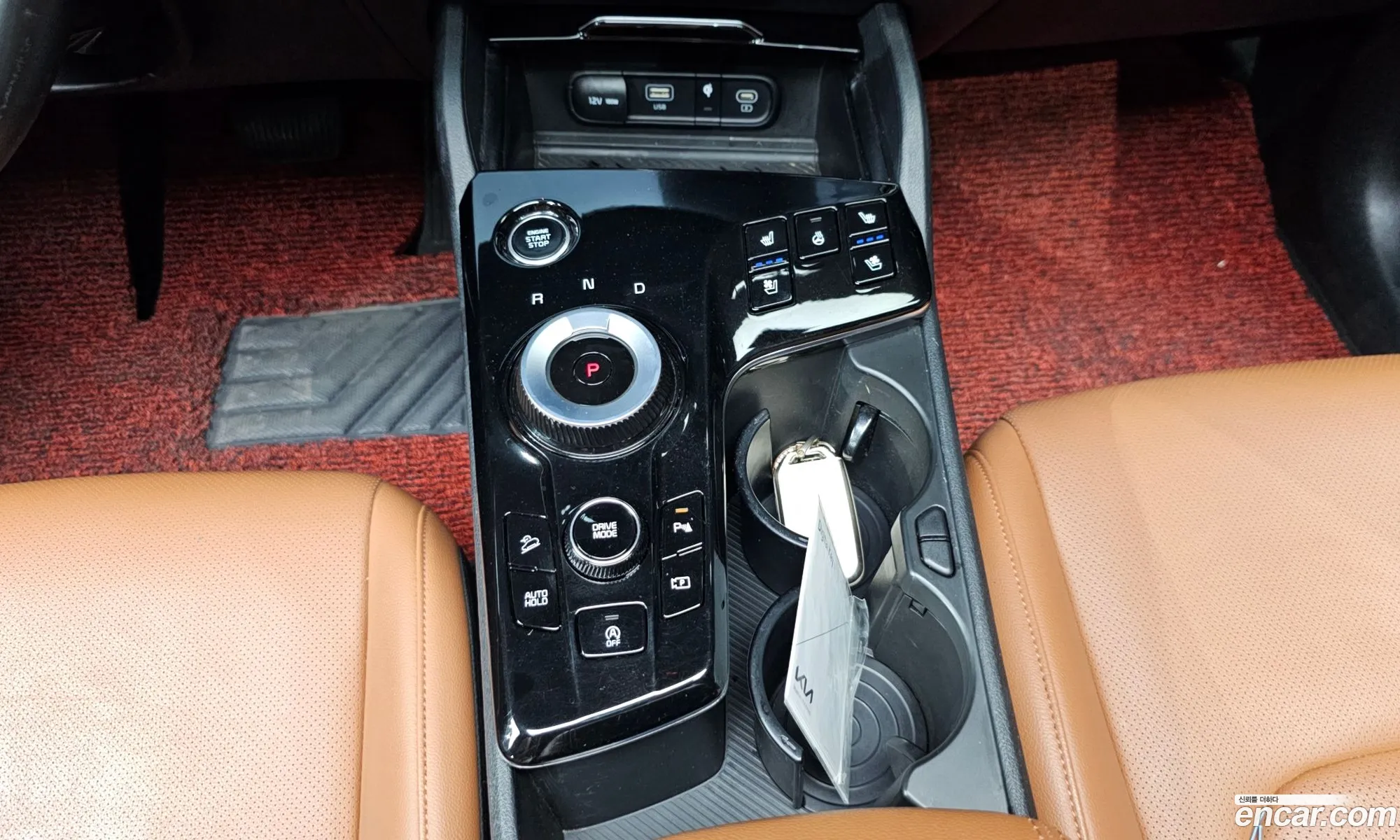 Kia Sportage 2022 KNAPY81BGNK074024 — 20