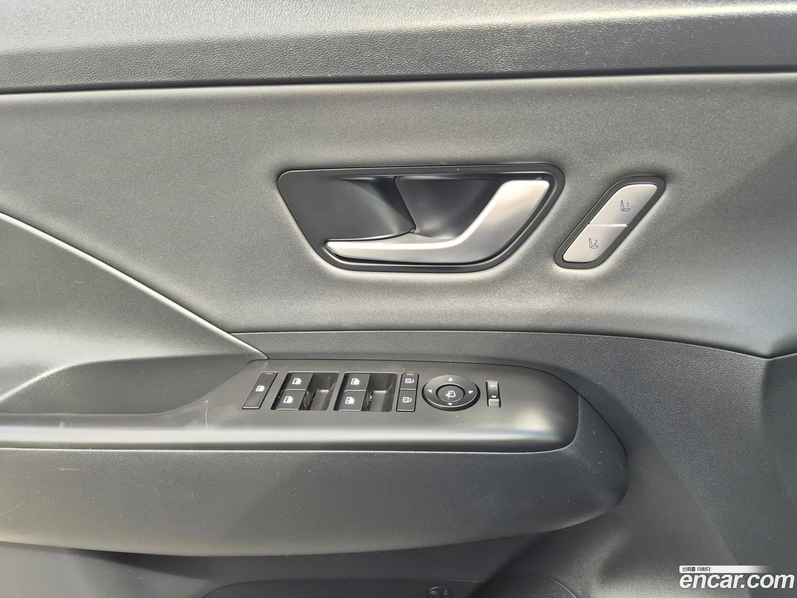 Hyundai Kona 2025 — 5