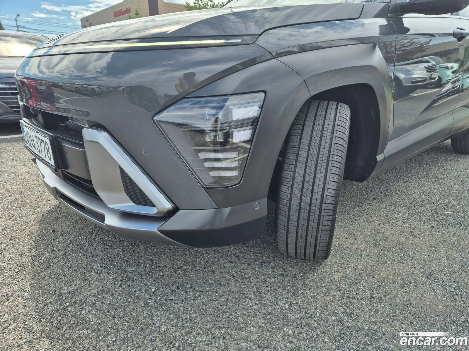 Hyundai Kona 2025 — 11