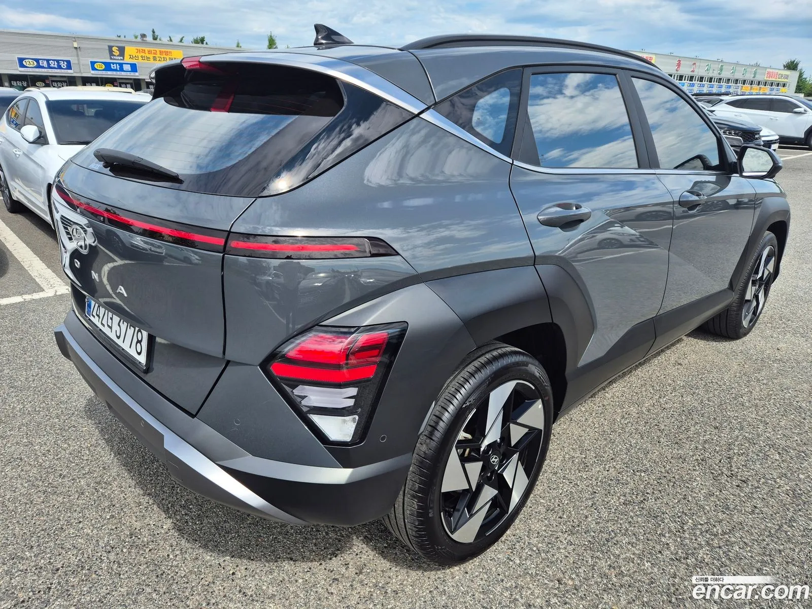 Hyundai Kona 2025 — 6