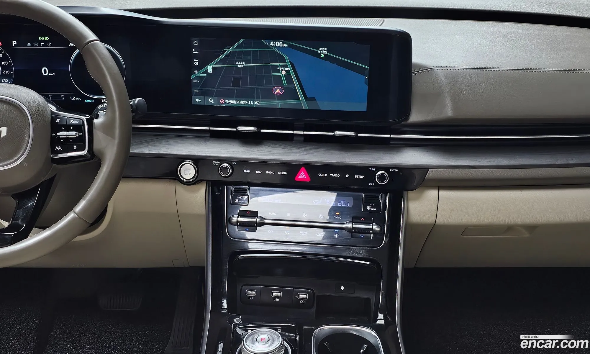 Kia Carnival 2023 KNANC81BBPS294056 — 15