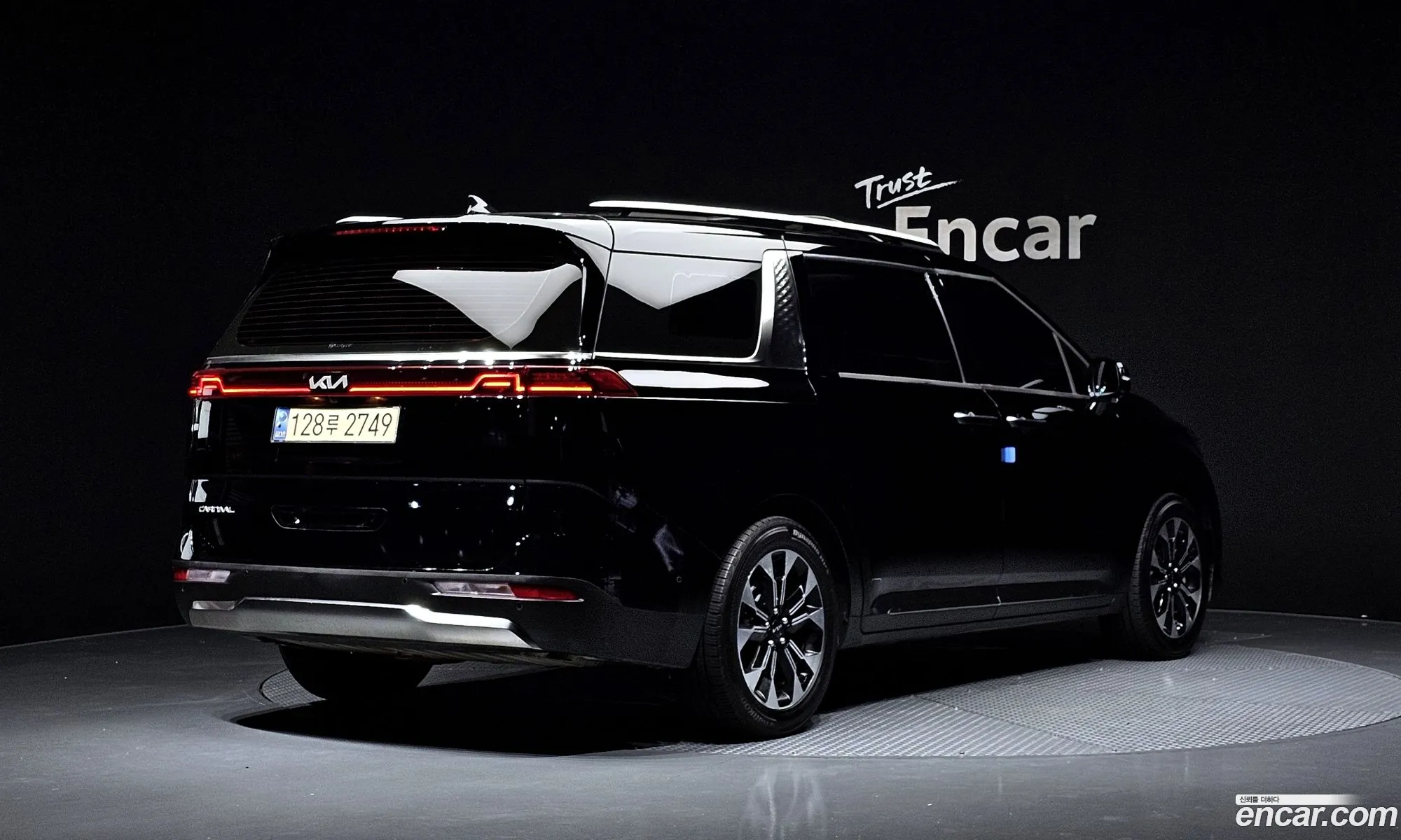 Kia Carnival 2023 KNANC81BBPS294056 — 3