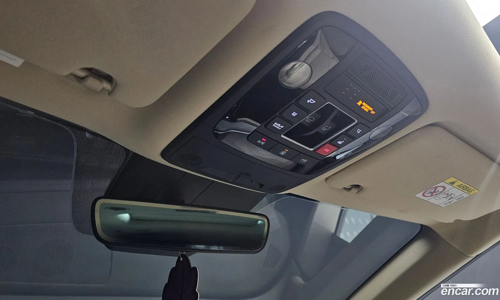 Kia Carnival 2023 KNANC81BBPS294056 — 13