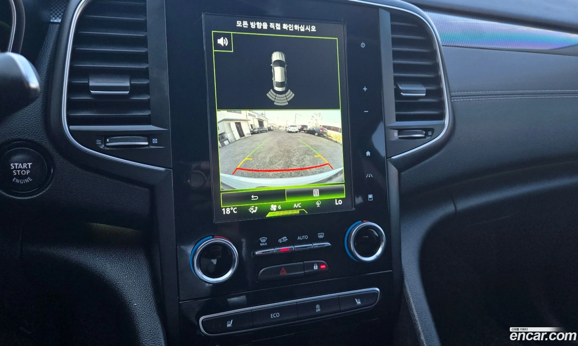 Renault Korea (Samsung) SM6 2016 — 11