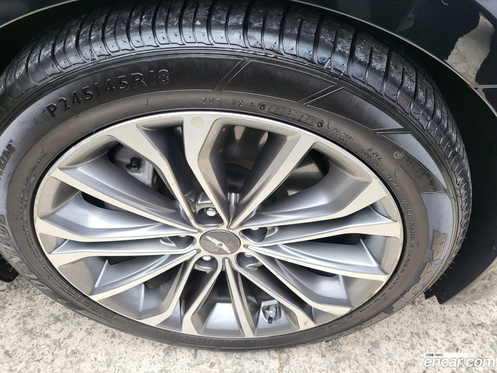 Hyundai Genesis DH 2014 — 14