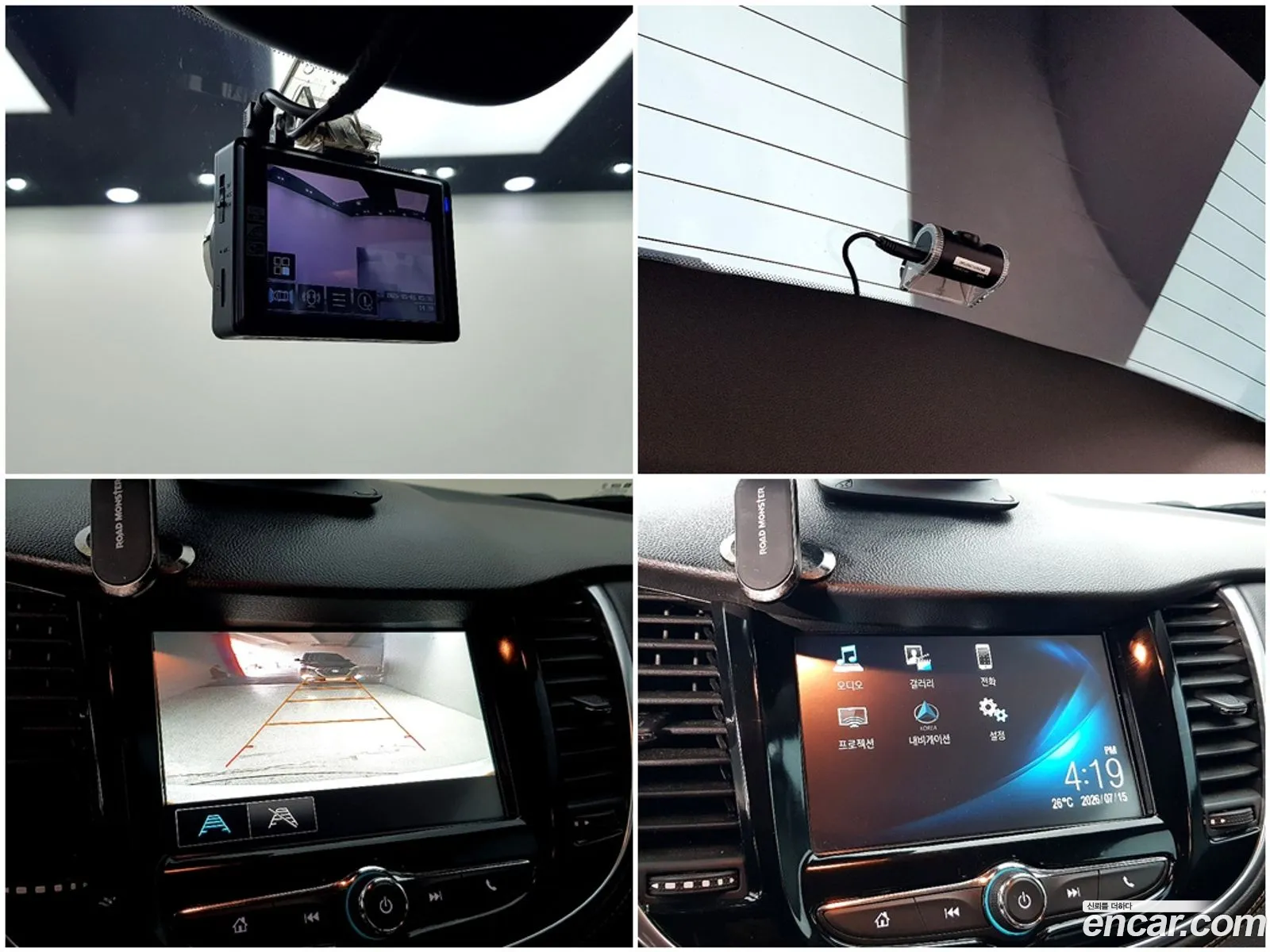 Chevrolet (GM Daewoo) Trax 2019 — 9