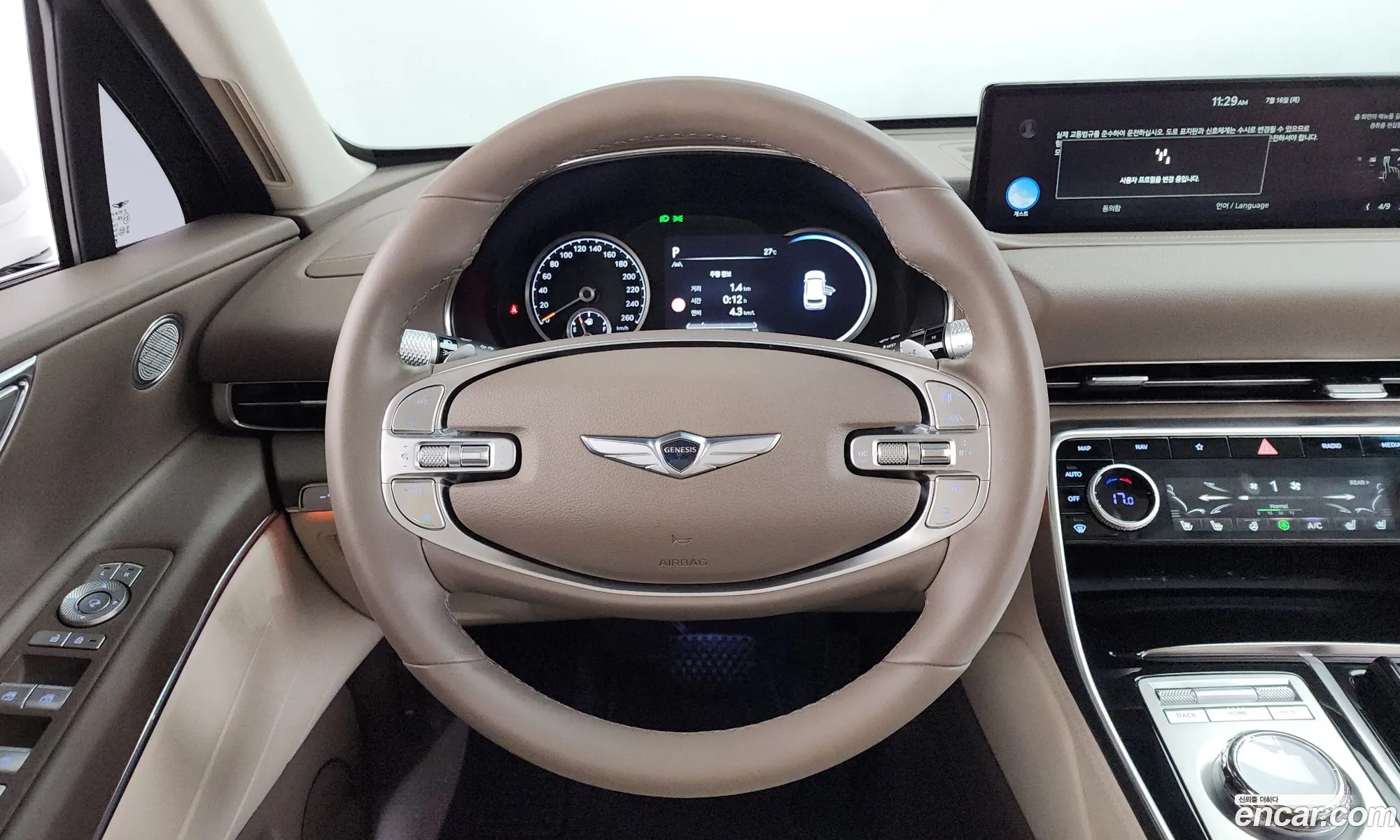 Genesis GV80 2023 KMTHB81DBPU146253 — 8