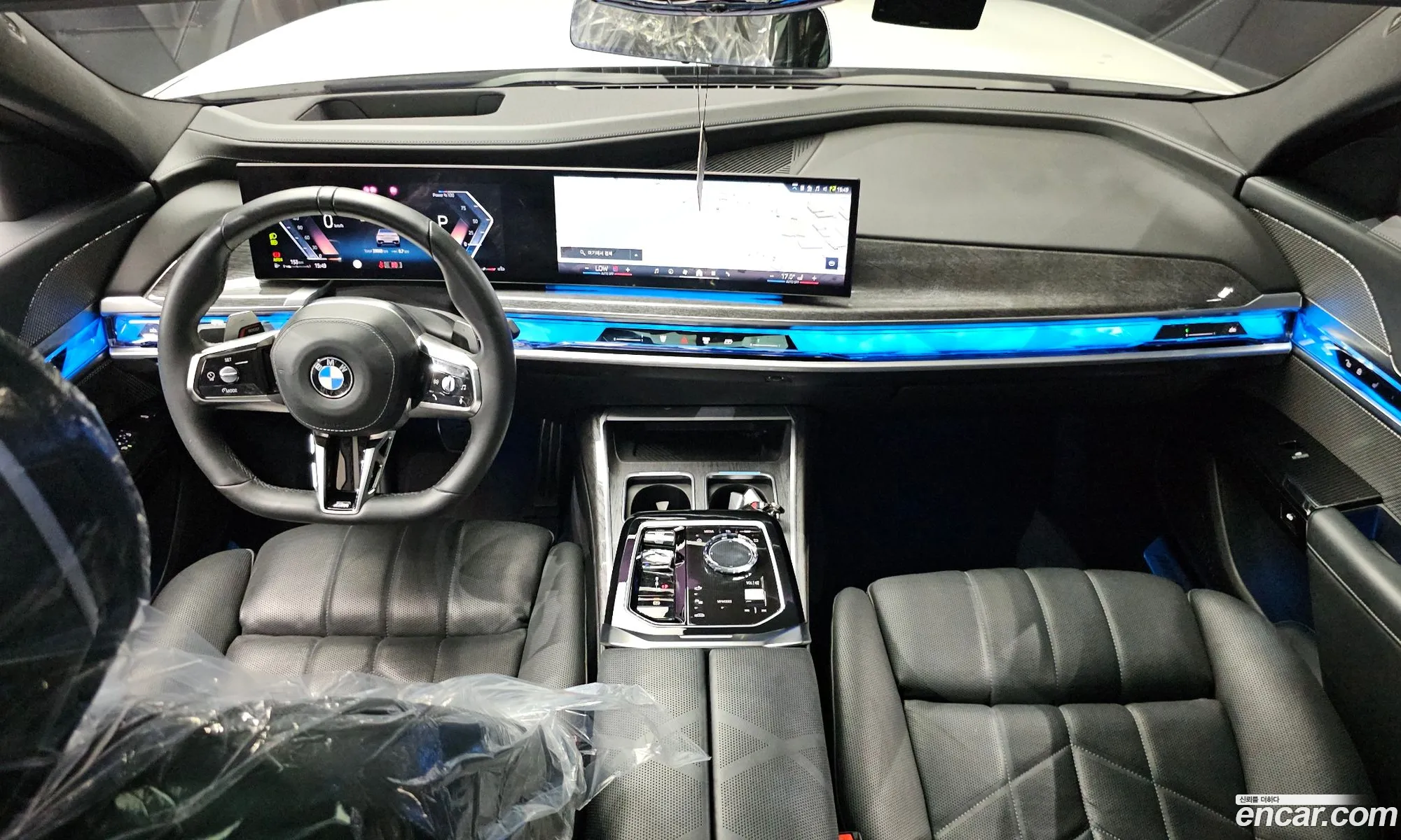 BMW 7 Series 2023 — 2