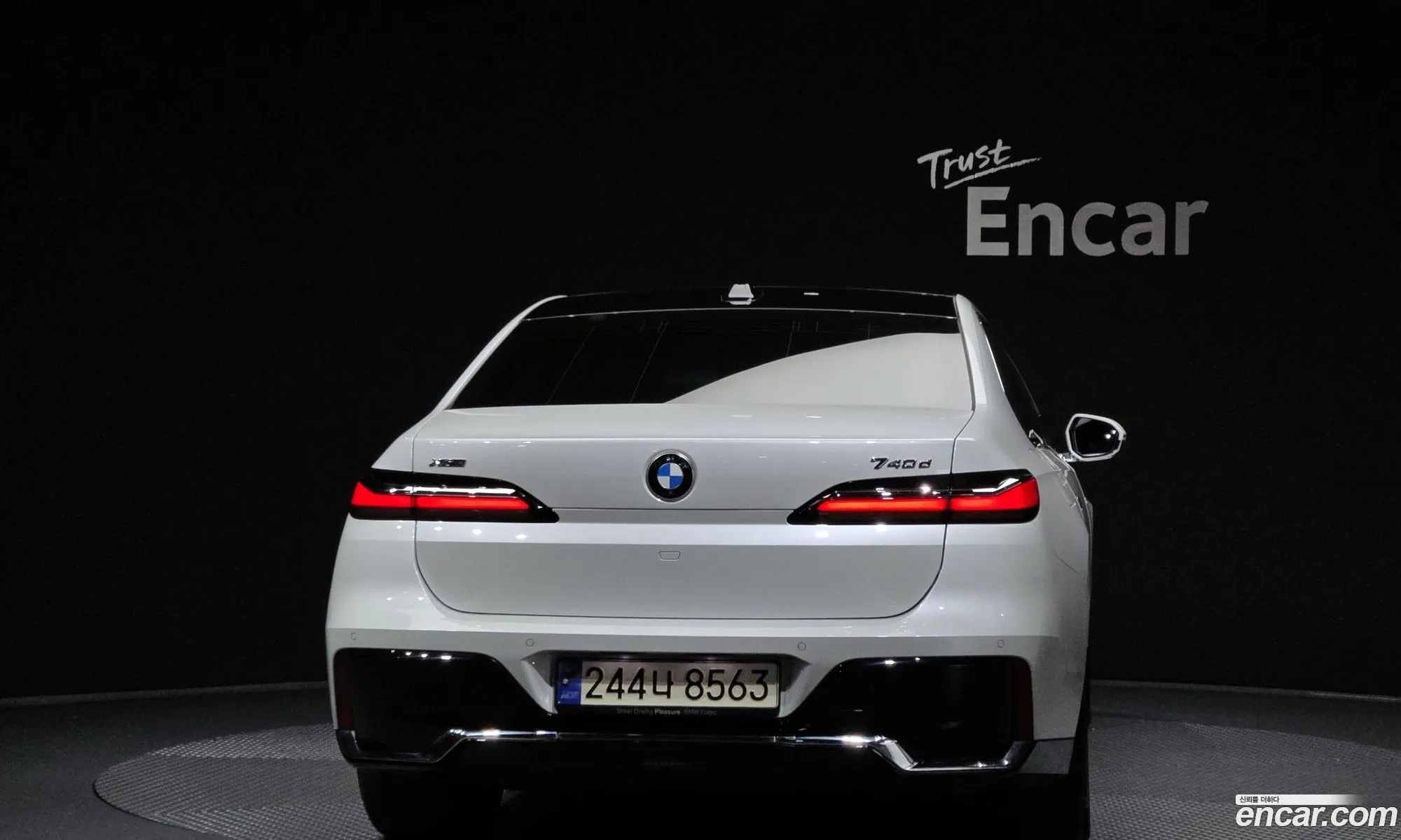 BMW 7 Series 2023 — 4