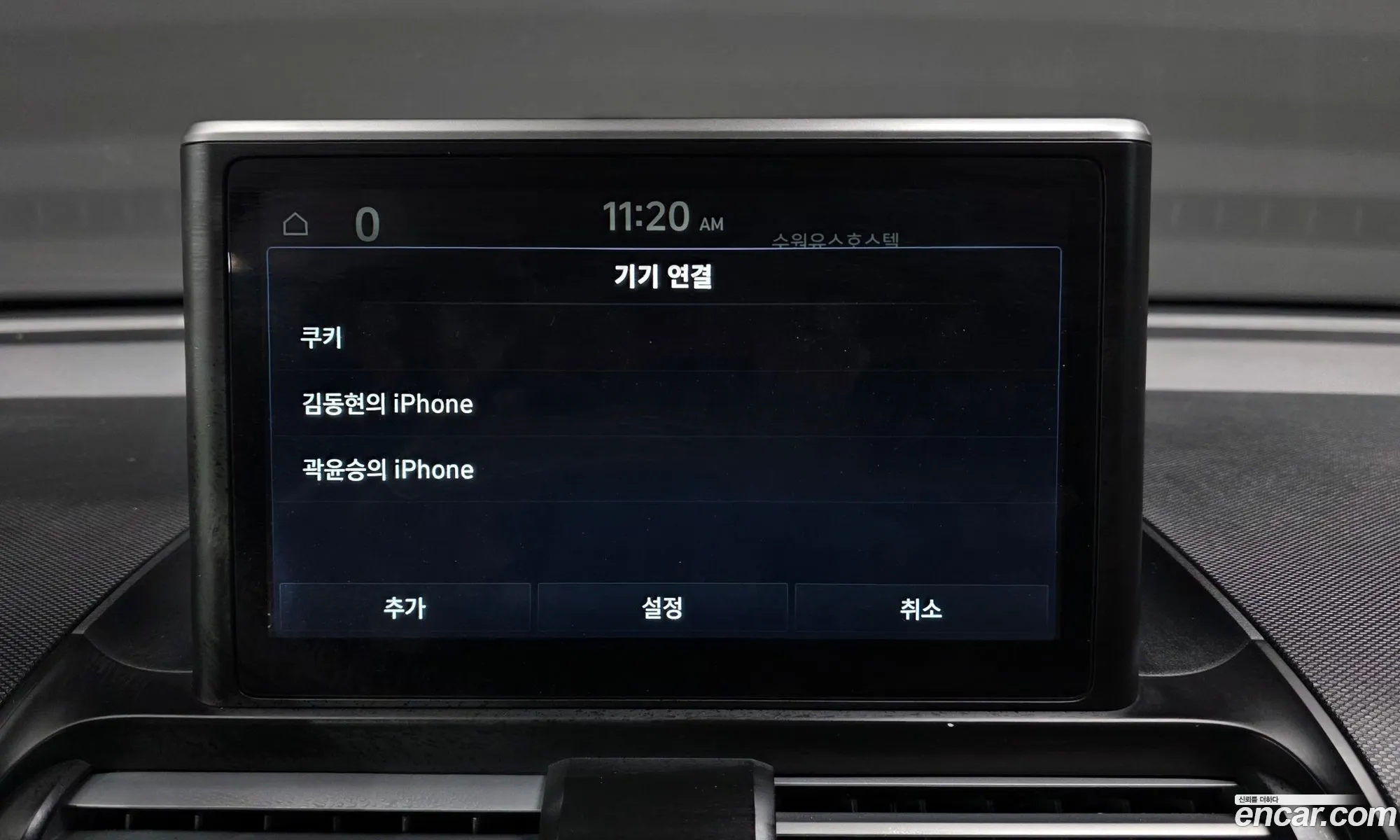 Hyundai Casper 2022 KMHB5518BPW043473 — 14