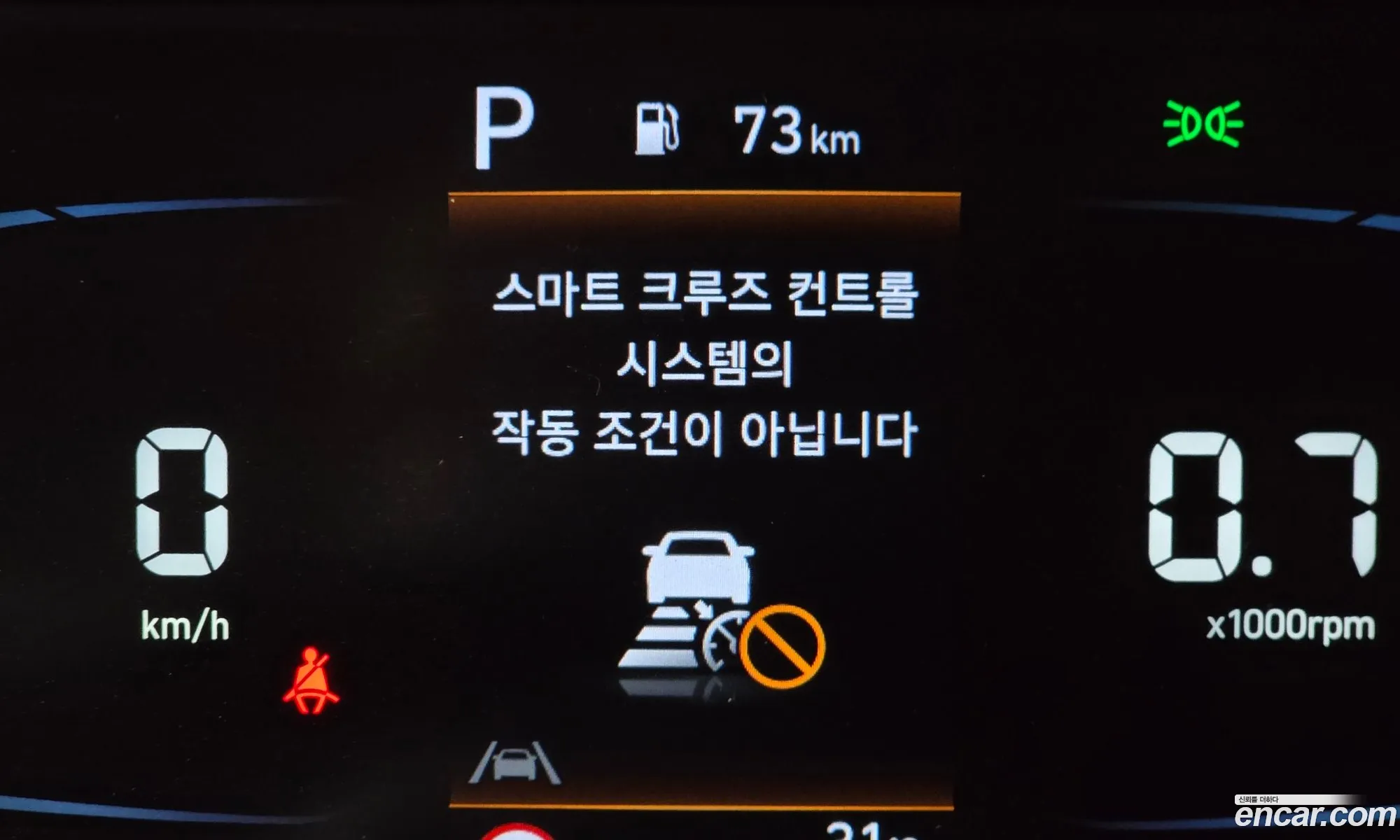 Hyundai Casper 2022 KMHB5518BPW043473 — 26