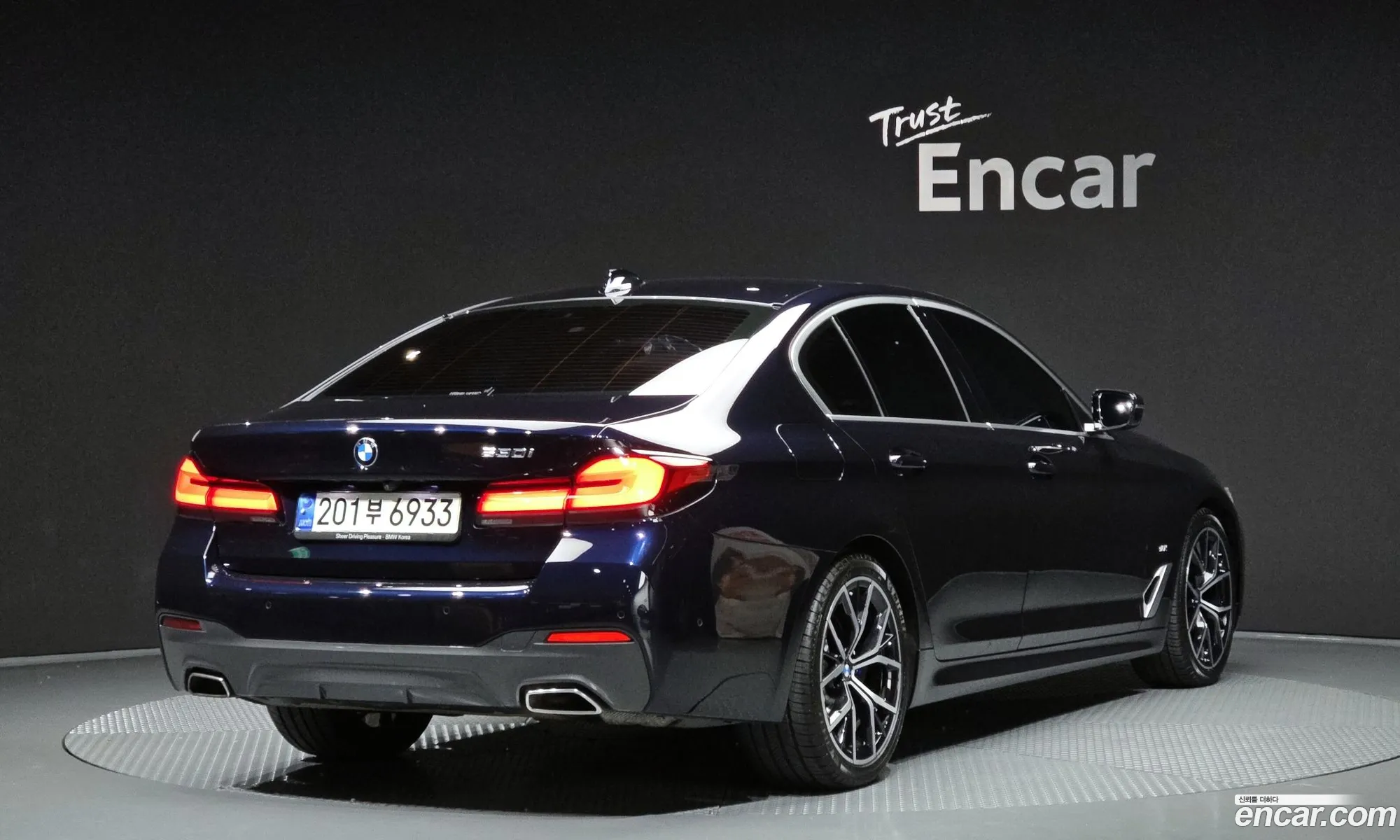 BMW 5 Series 2021 WBA71BH04MWX06352 — 29