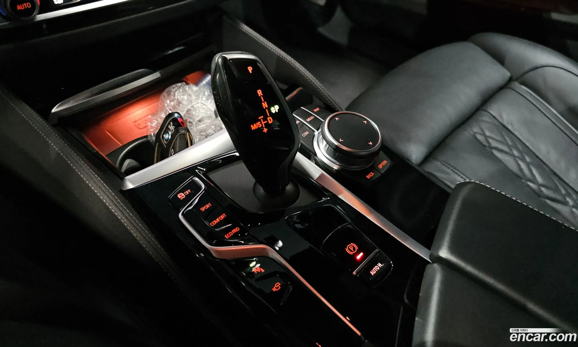BMW 5 Series 2021 WBA71BH04MWX06352 — 26