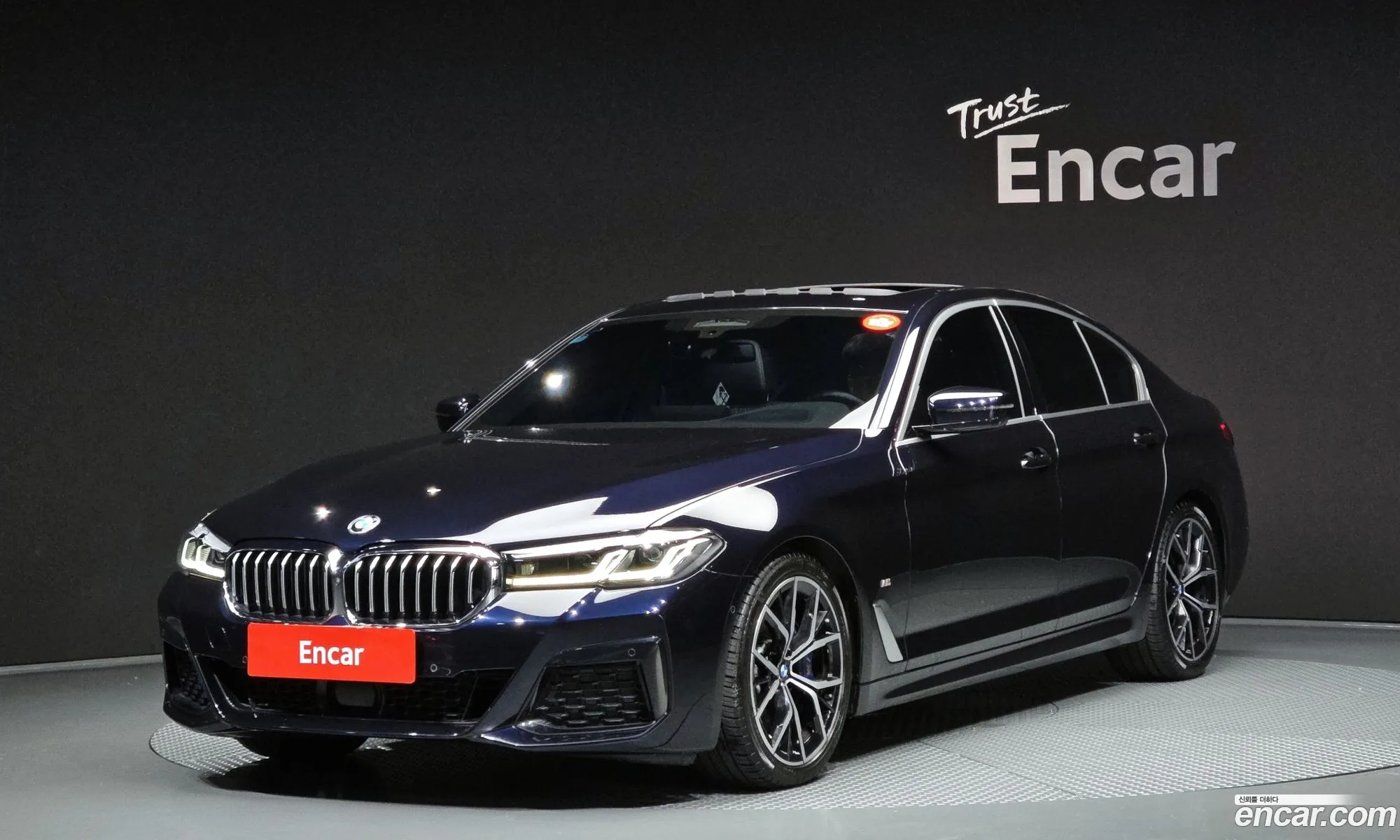BMW 5 Series 2021 WBA71BH04MWX06352 — 5