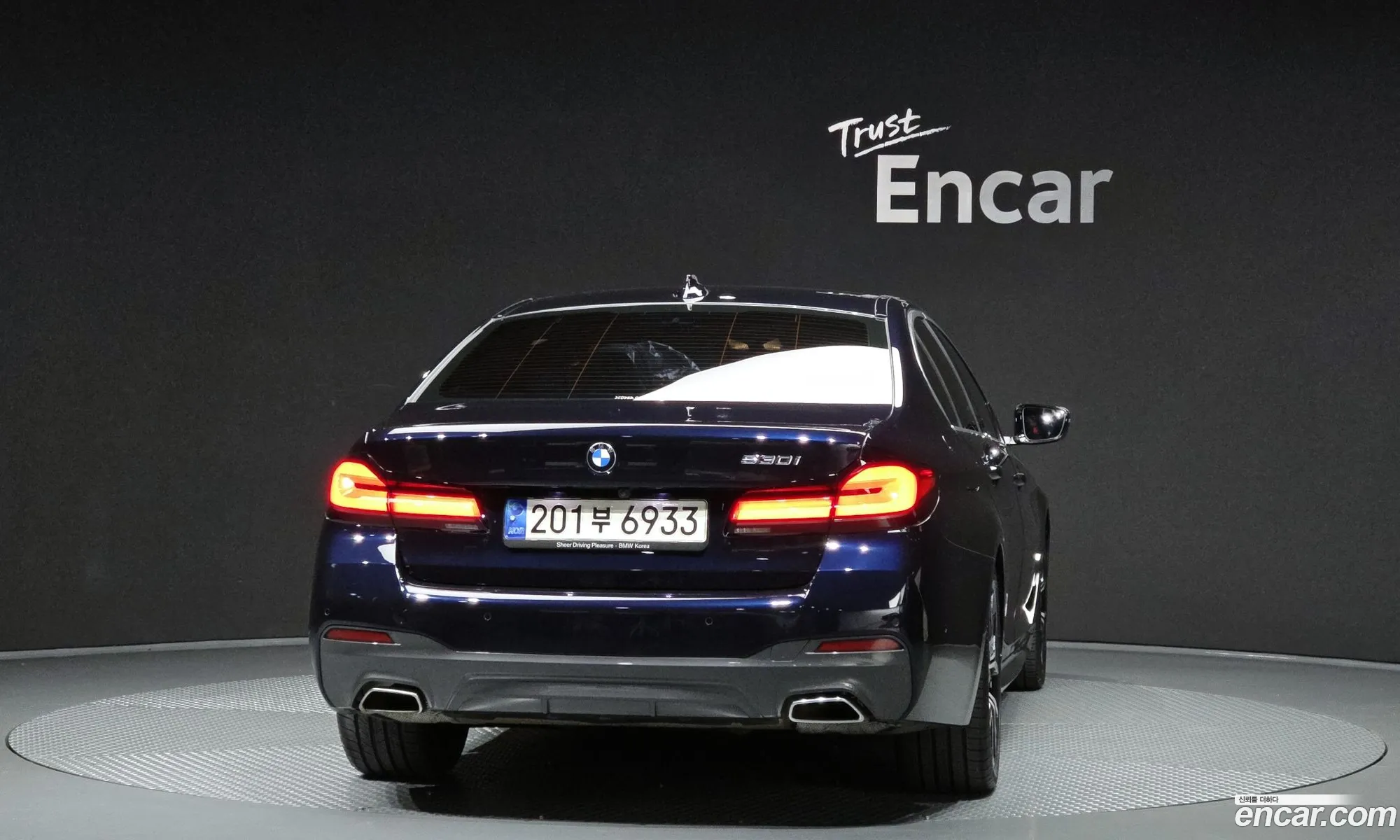 BMW 5 Series 2021 WBA71BH04MWX06352 — 10