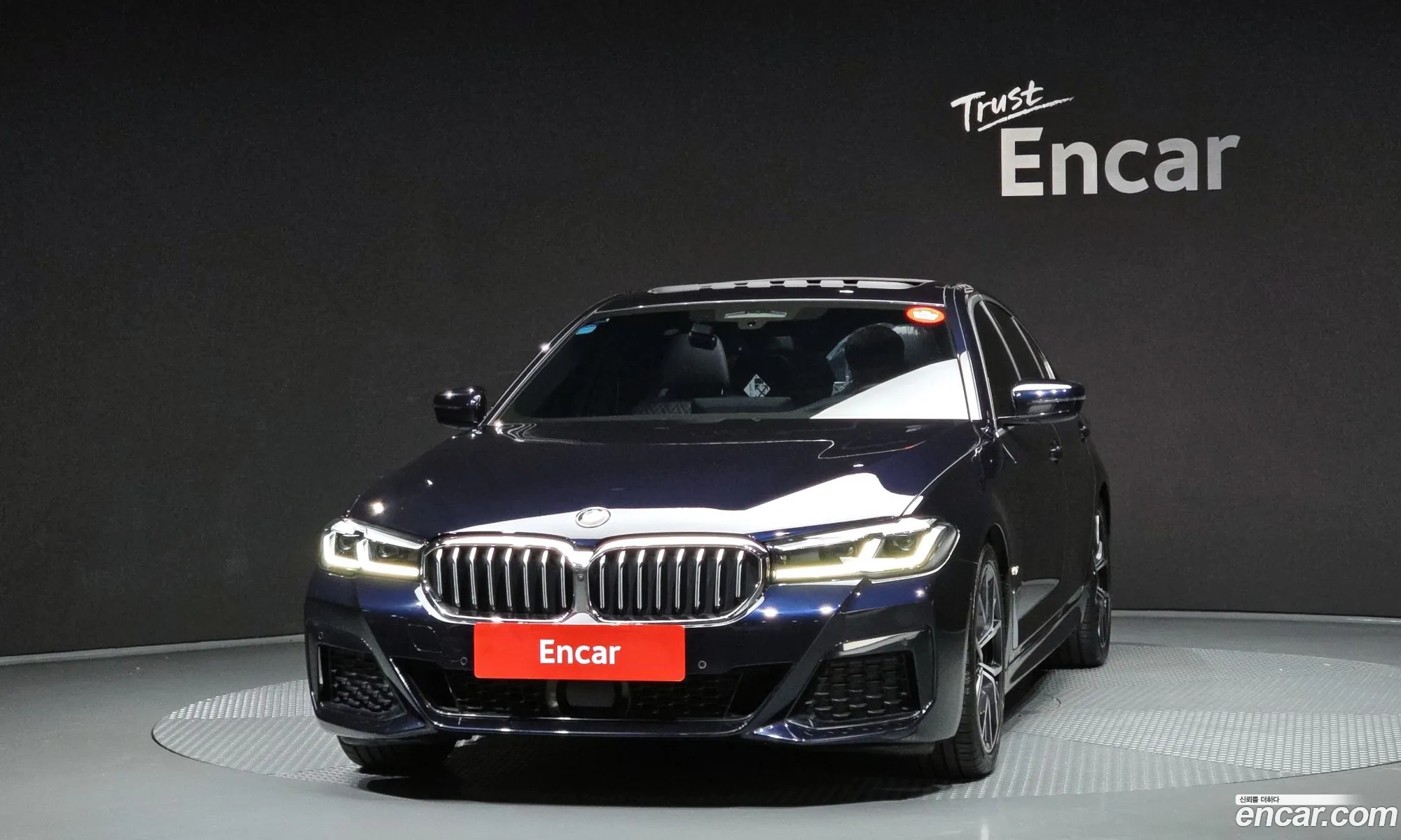 BMW 5 Series 2021 WBA71BH04MWX06352 — 13