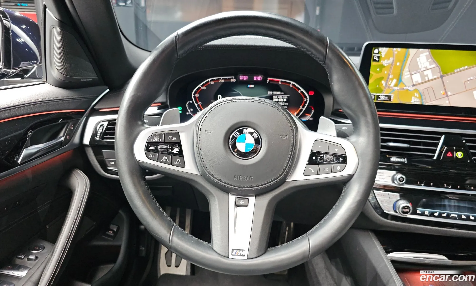 BMW 5 Series 2021 WBA71BH04MWX06352 — 20