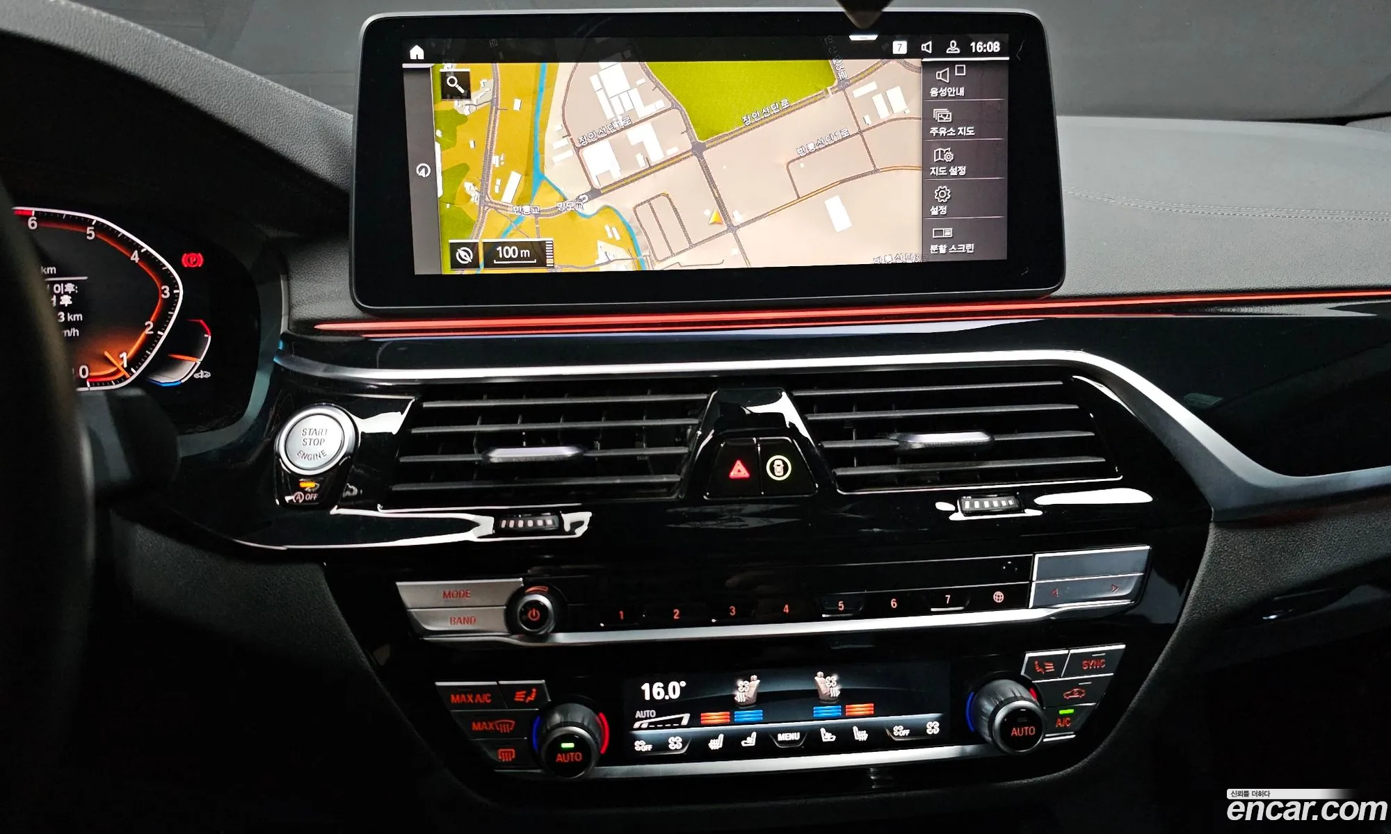 BMW 5 Series 2021 WBA71BH04MWX06352 — 14