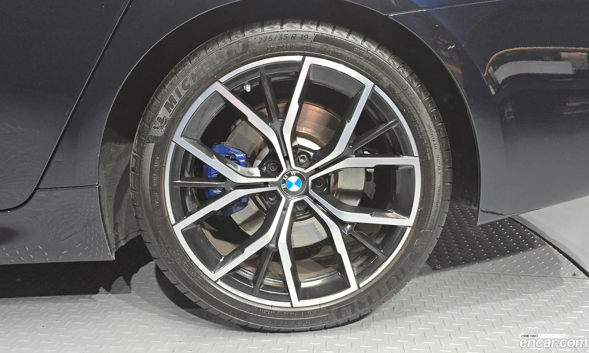 BMW 5 Series 2021 WBA71BH04MWX06352 — 3