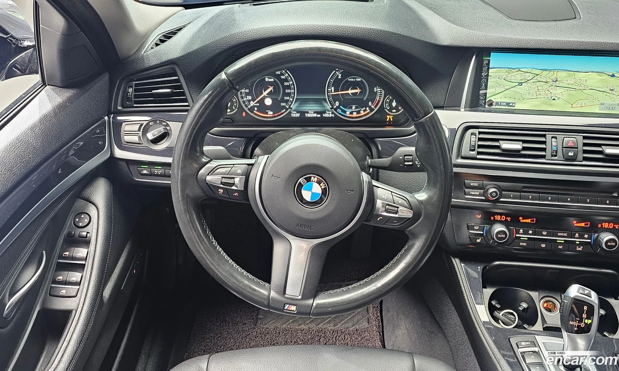 BMW 5 Series 2016 WBA5E5107GG204148 — 18