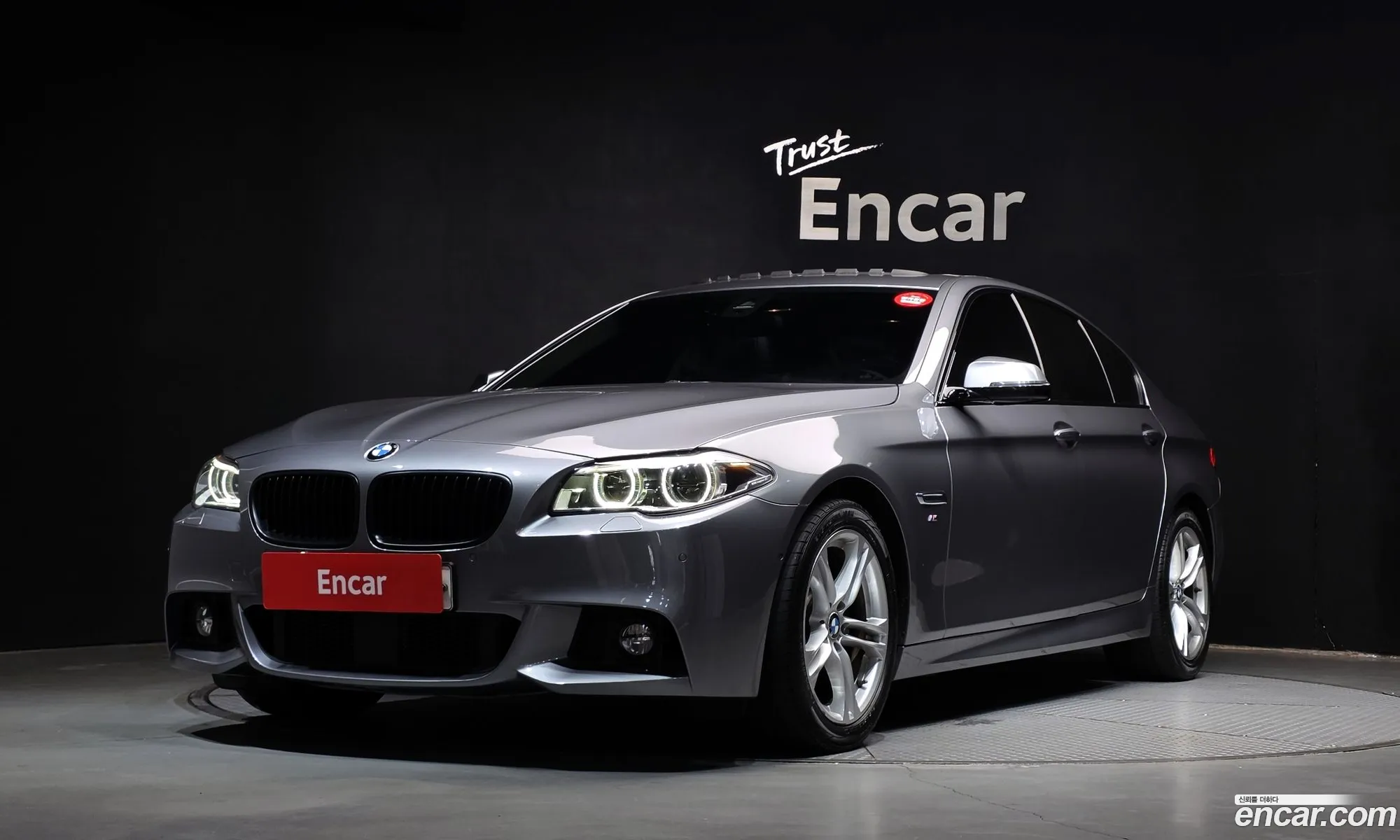 BMW 5 Series 2016 WBA5E5107GG204148 — 20