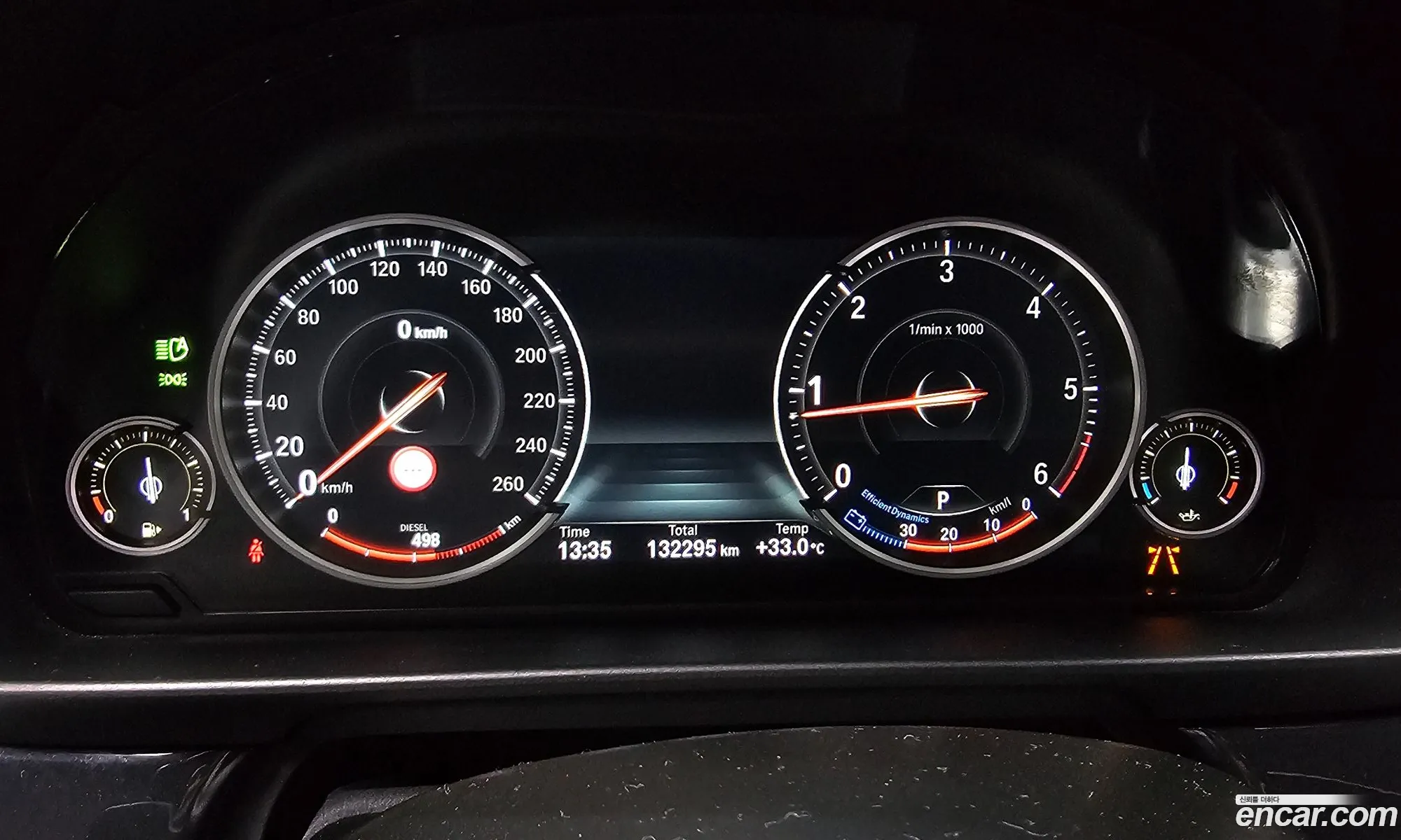 BMW 5 Series 2016 WBA5E5107GG204148 — 8