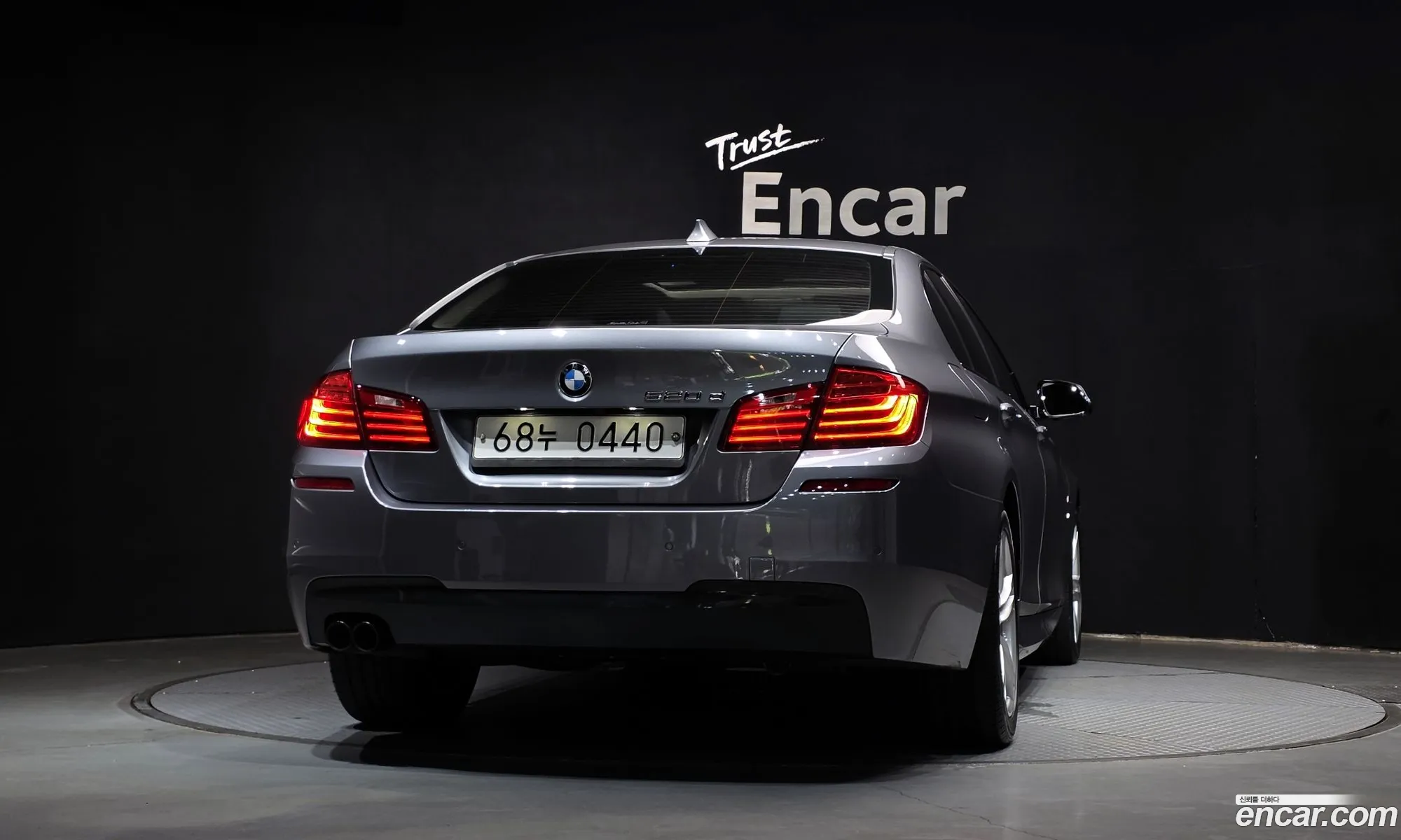 BMW 5 Series 2016 WBA5E5107GG204148 — 19