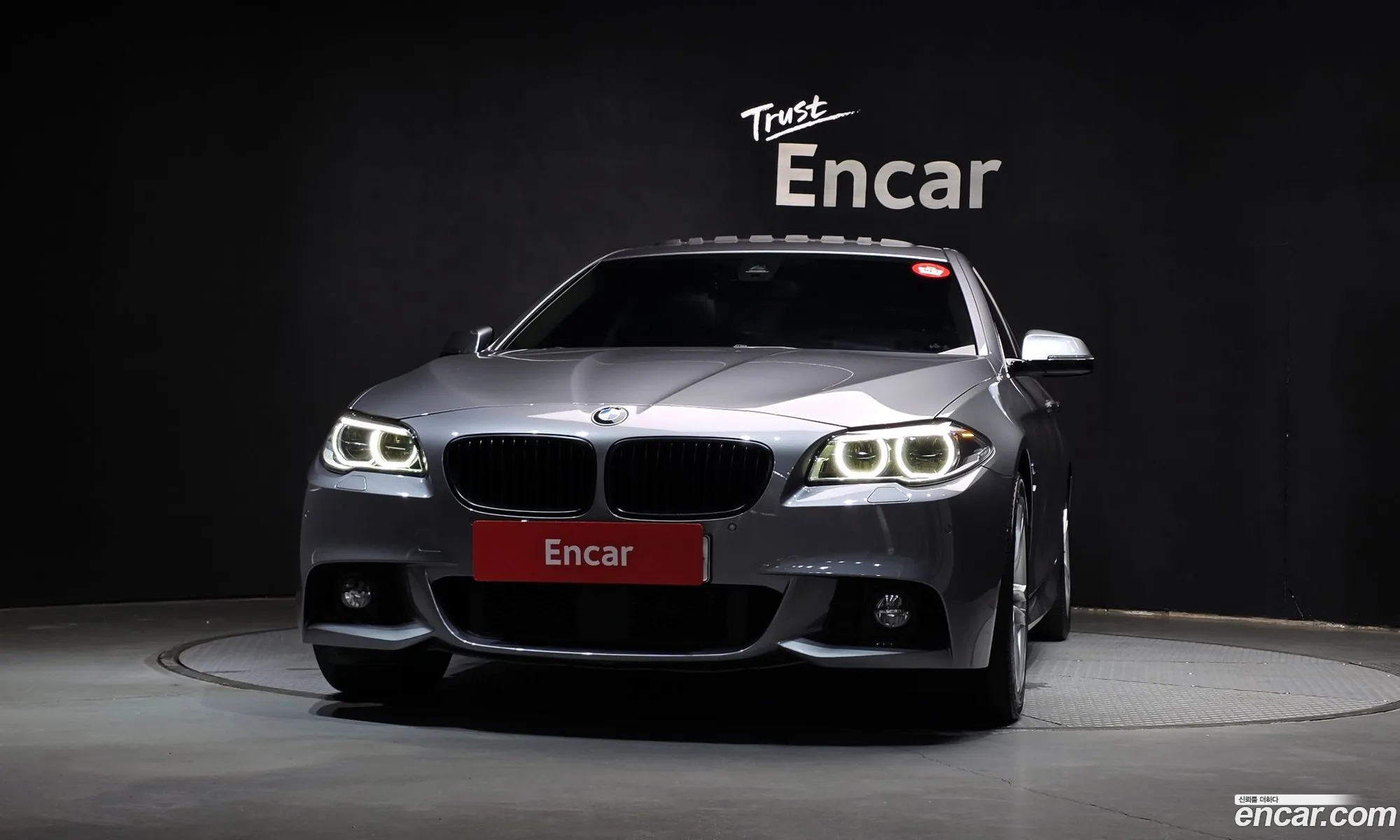 BMW 5 Series 2016 WBA5E5107GG204148 — 7