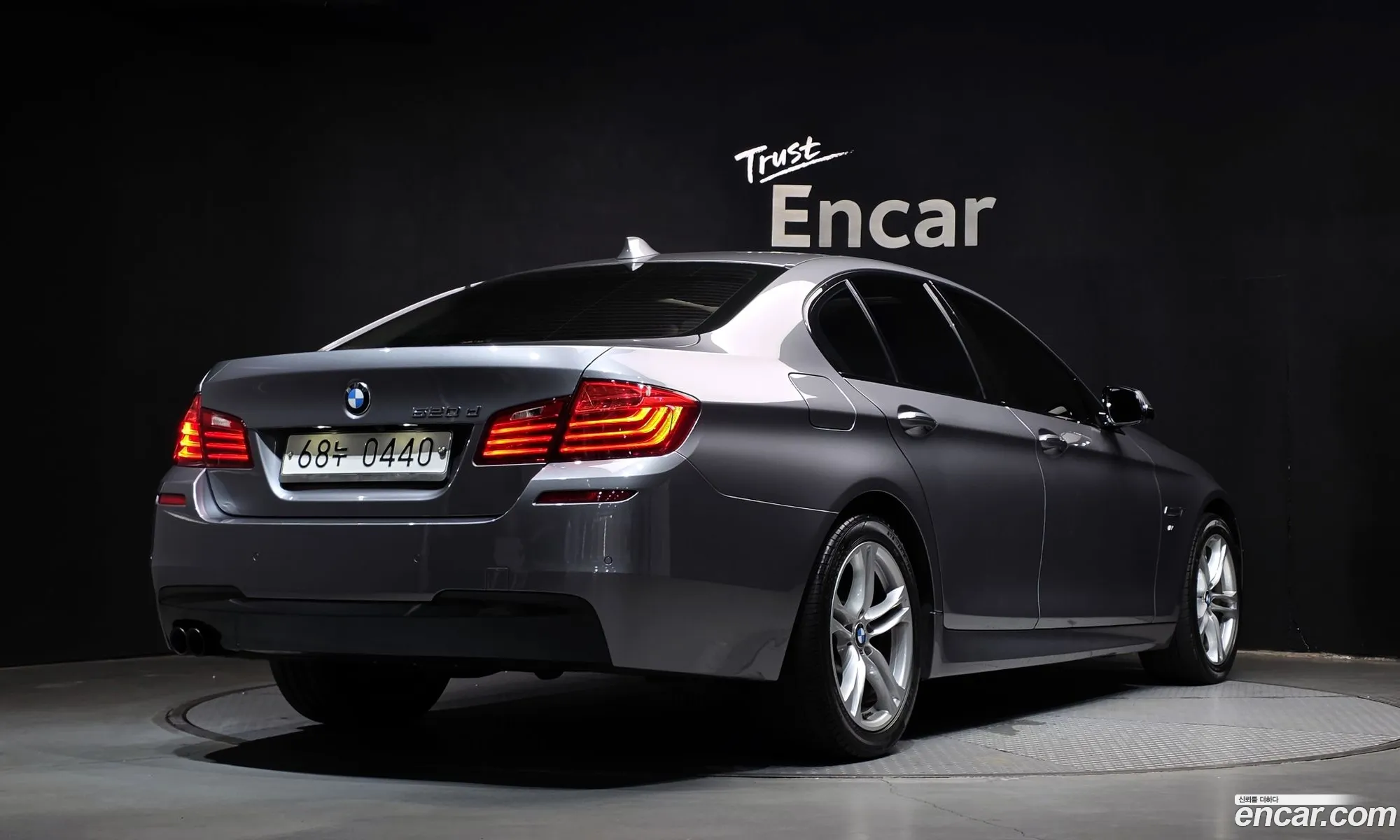 BMW 5 Series 2016 WBA5E5107GG204148 — 15
