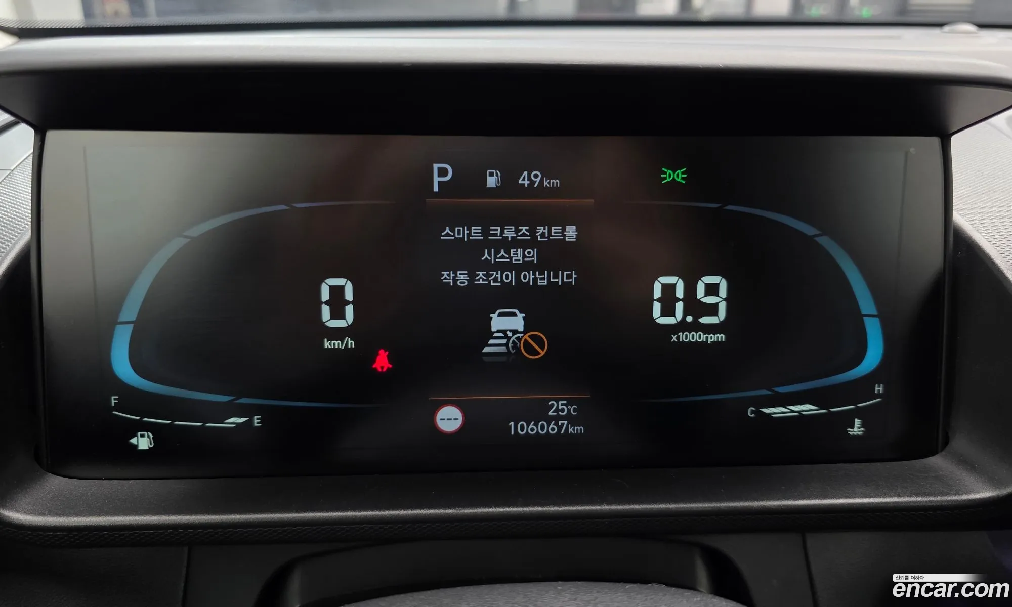 Hyundai Casper 2022 — 17