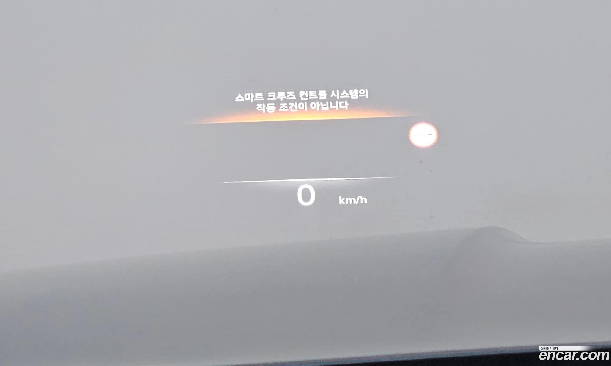Genesis GV80 2023 — 13