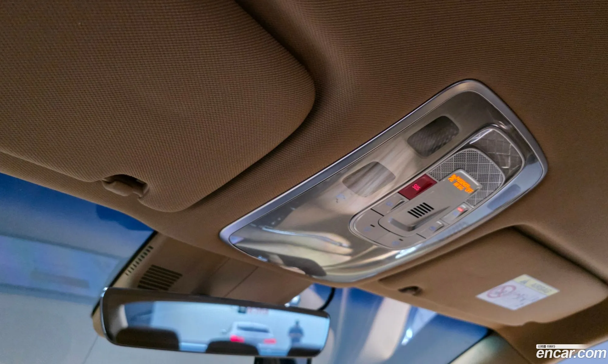 Genesis G80 2024 — 13