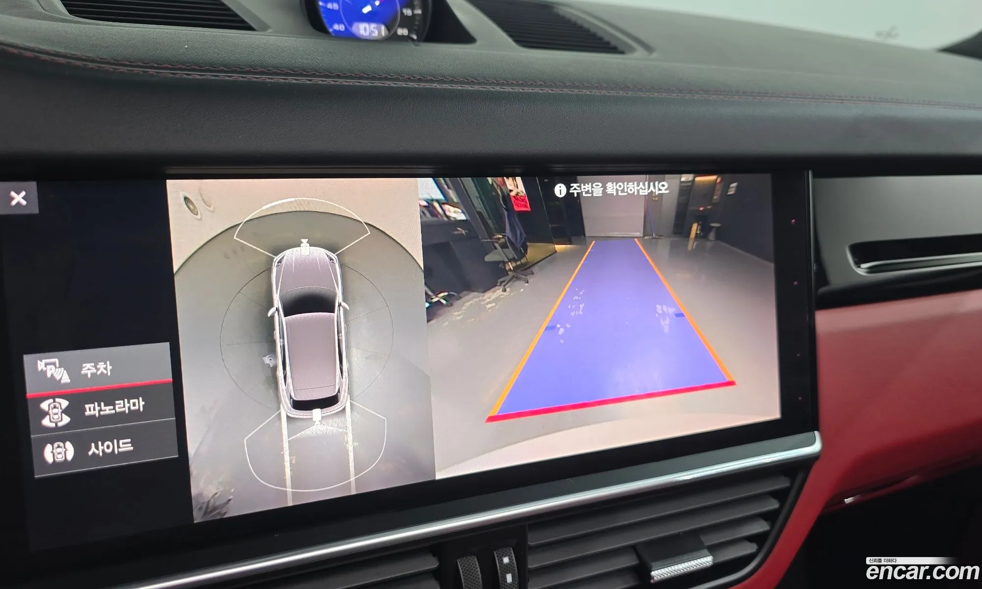 Porsche Cayenne 2021 WP1AA29Y6MDA05027 — 16